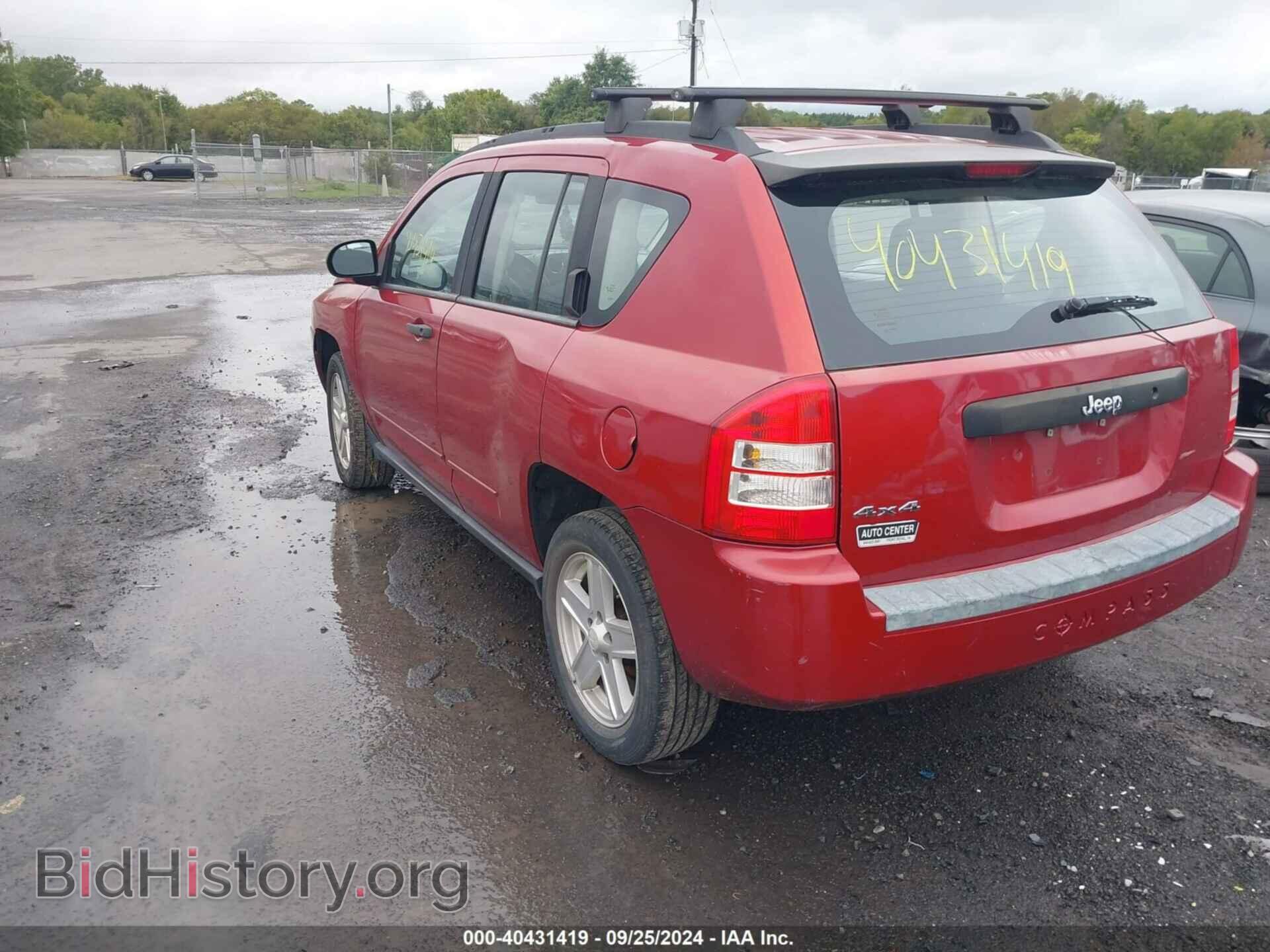 2009 JEEP COMPASS - VIN: 1J4FF47B69D113684 - Фото 3
