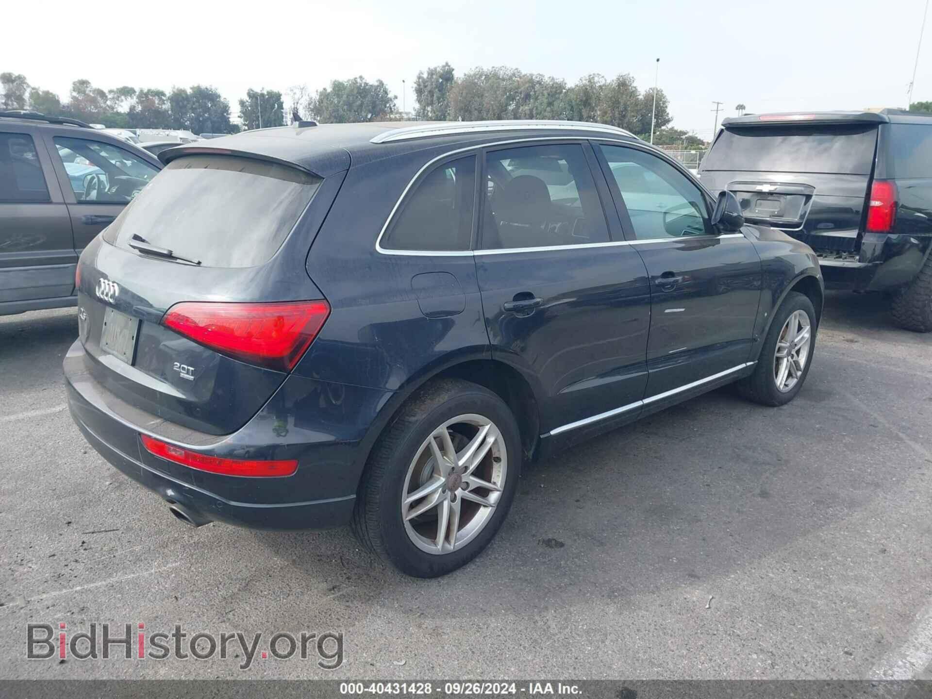 2013 AUDI Q5 - VIN: WA1LFBFP0DA090840 - Фото 4