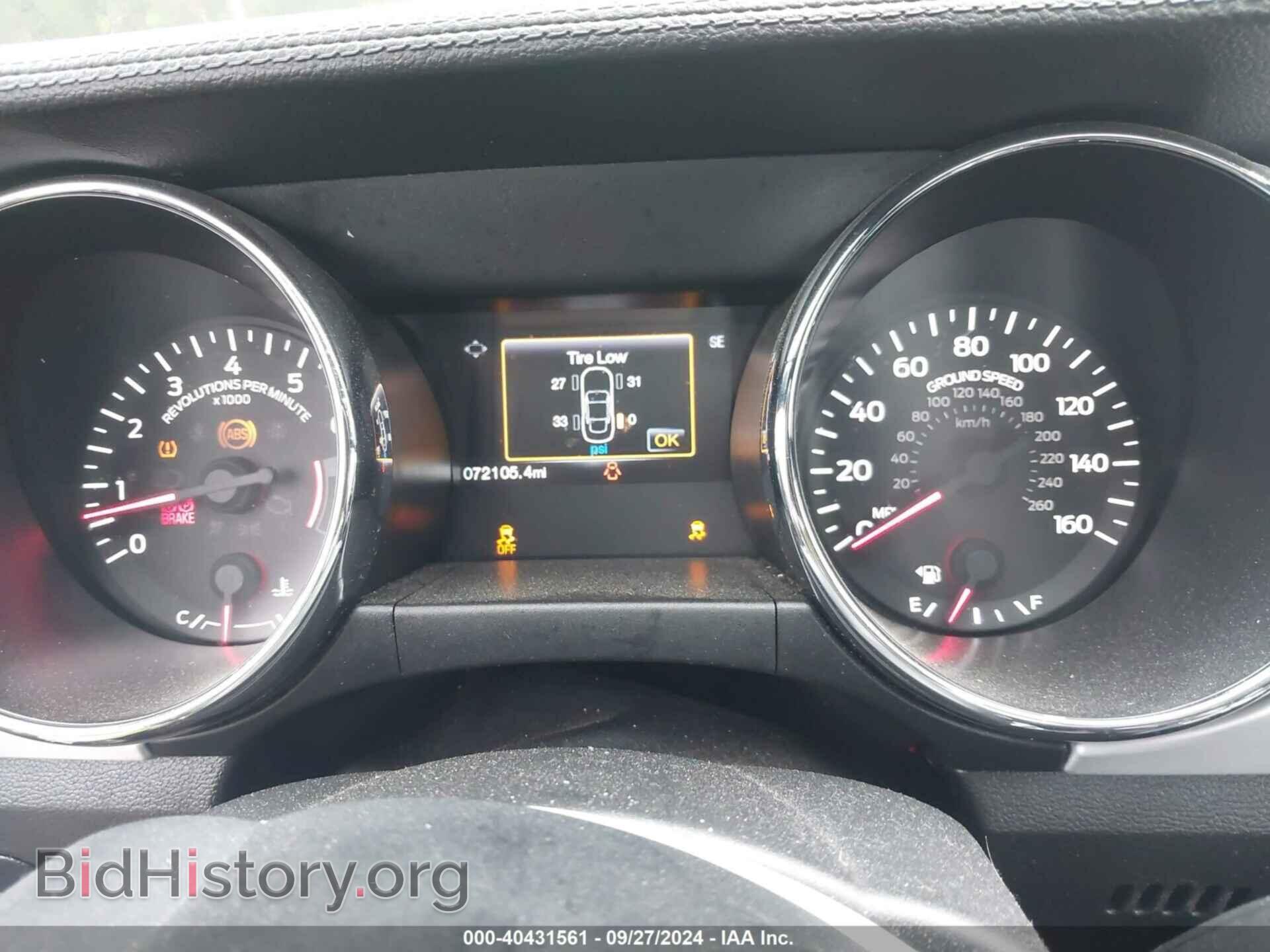 2015 FORD MUSTANG - VIN: 1FA6P8CF0F5424008 - Фото 7