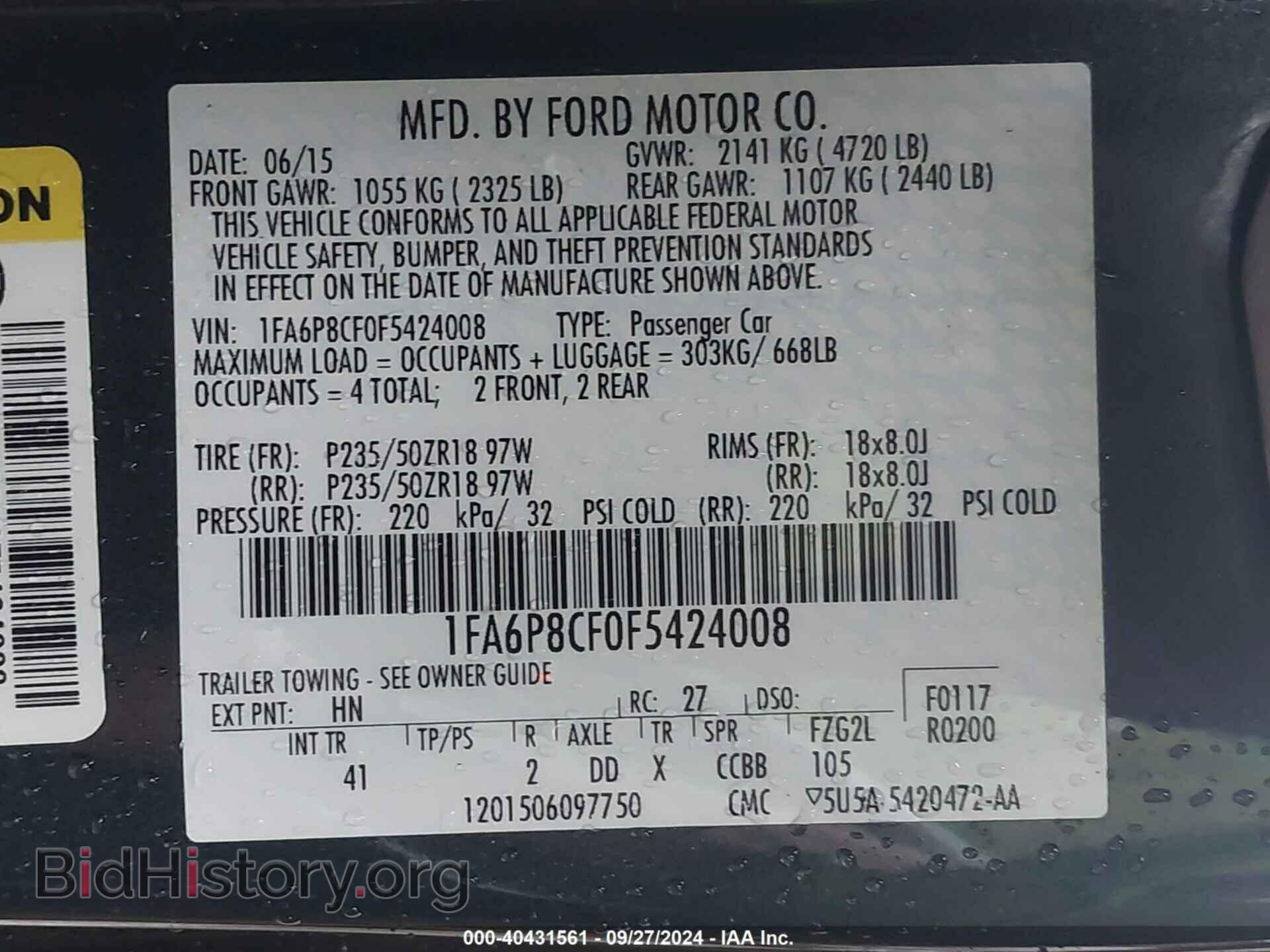 2015 FORD MUSTANG - VIN: 1FA6P8CF0F5424008 - Фото 9