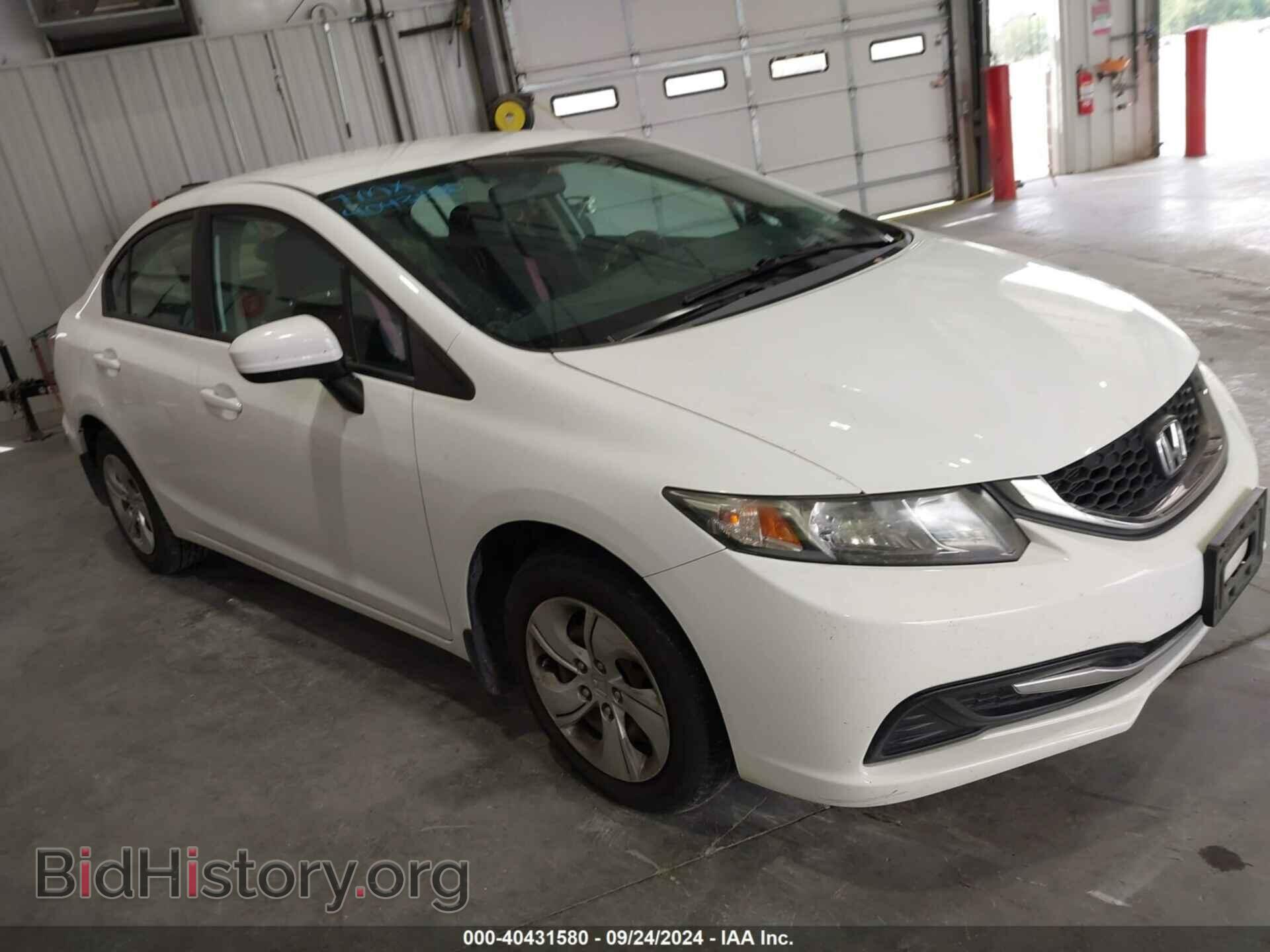 Фотография 19XFB2F52EE001345 - HONDA CIVIC 2014
