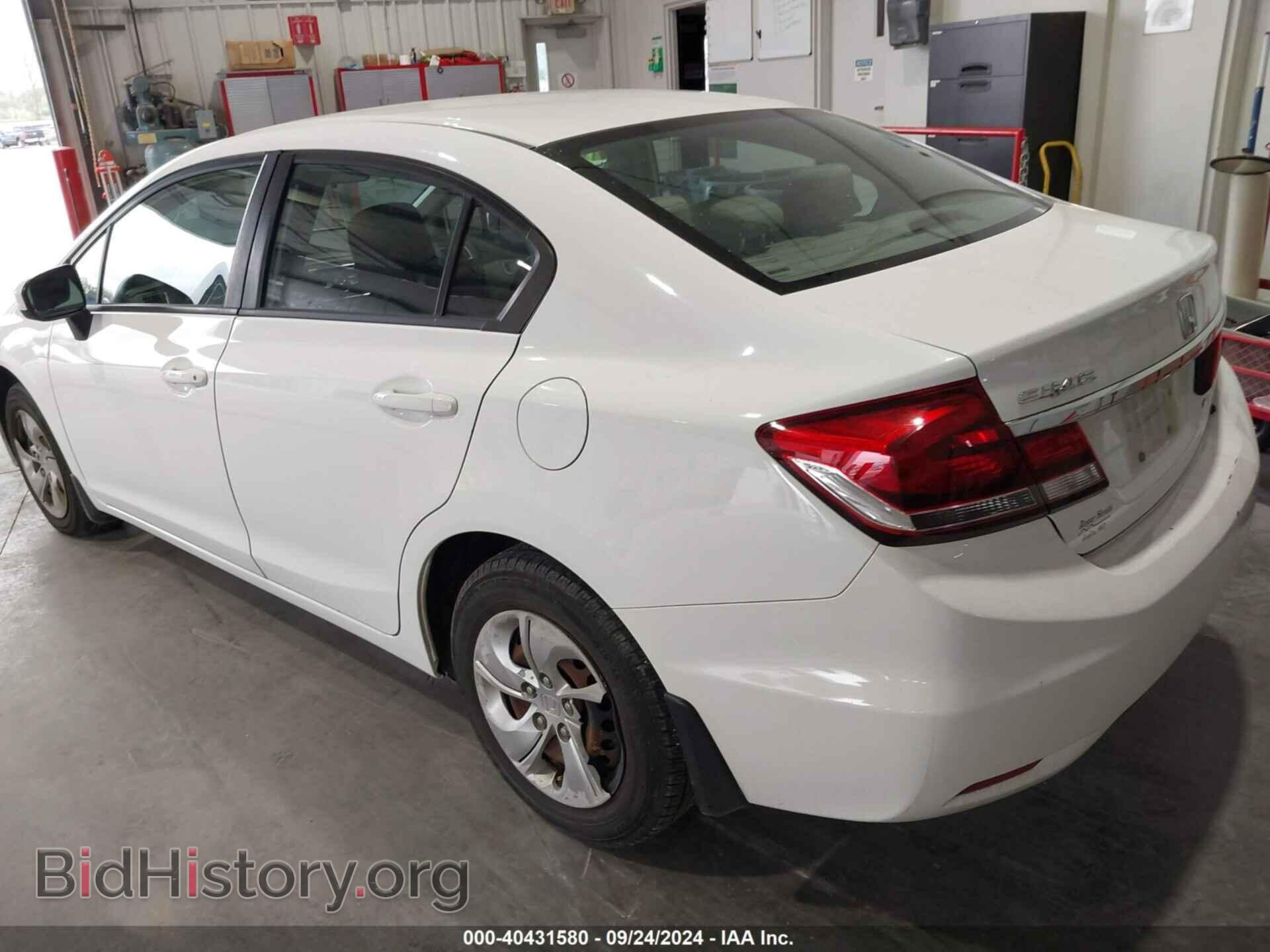 2014 HONDA CIVIC - VIN: 19XFB2F52EE001345 - Фото 3