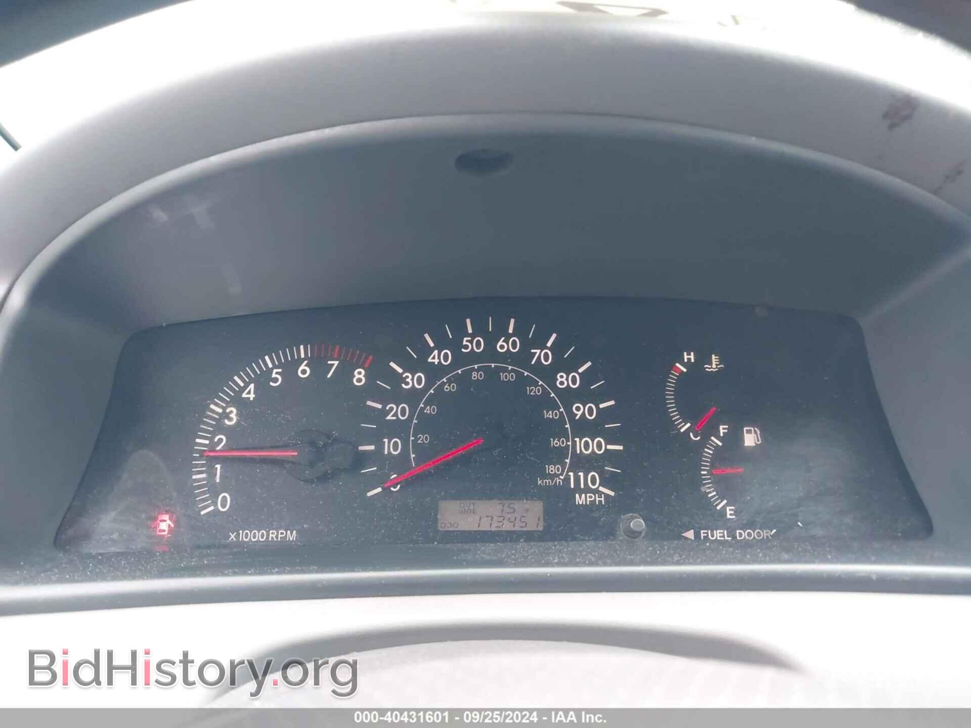 2006 TOYOTA COROLLA - VIN: 2T1BR32E26C651850 - Фото 7
