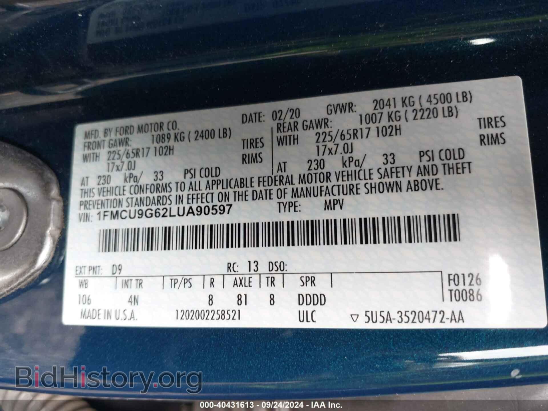 2020 FORD ESCAPE - VIN: 1FMCU9G62LUA90597 - Photo 9