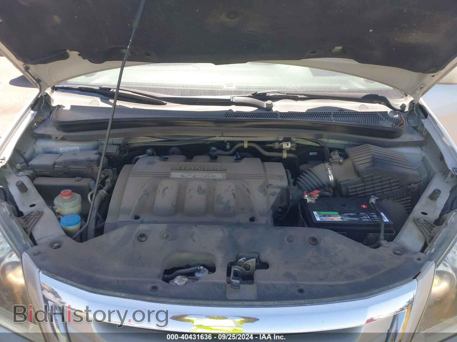 2009 HONDA ODYSSEY - VIN: 5FNRL38969B058969 - Фото 10