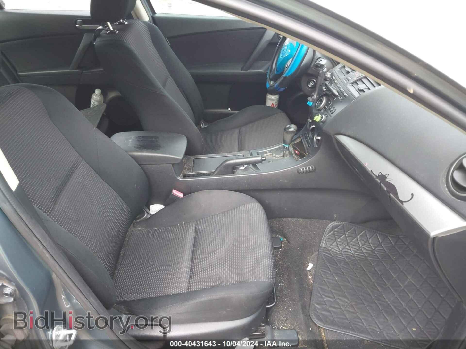 2012 MAZDA MAZDA3 - VIN: JM1BL1VF4C1514564 - Фото 5