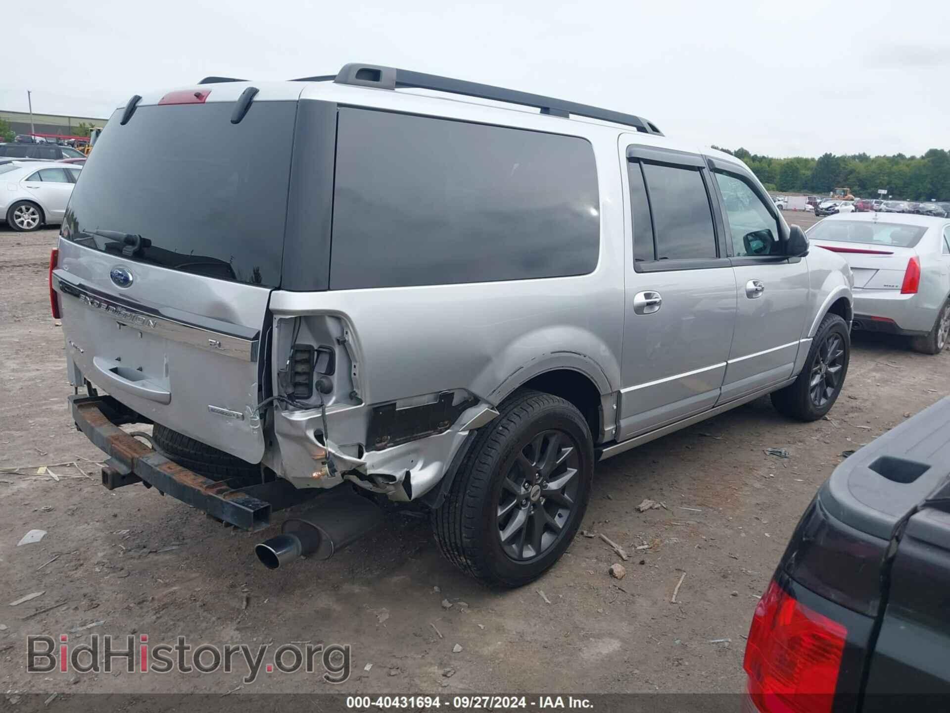 2017 FORD EXPEDITION EL - VIN: 1FMJK2AT9HEA66124 - Фото 4