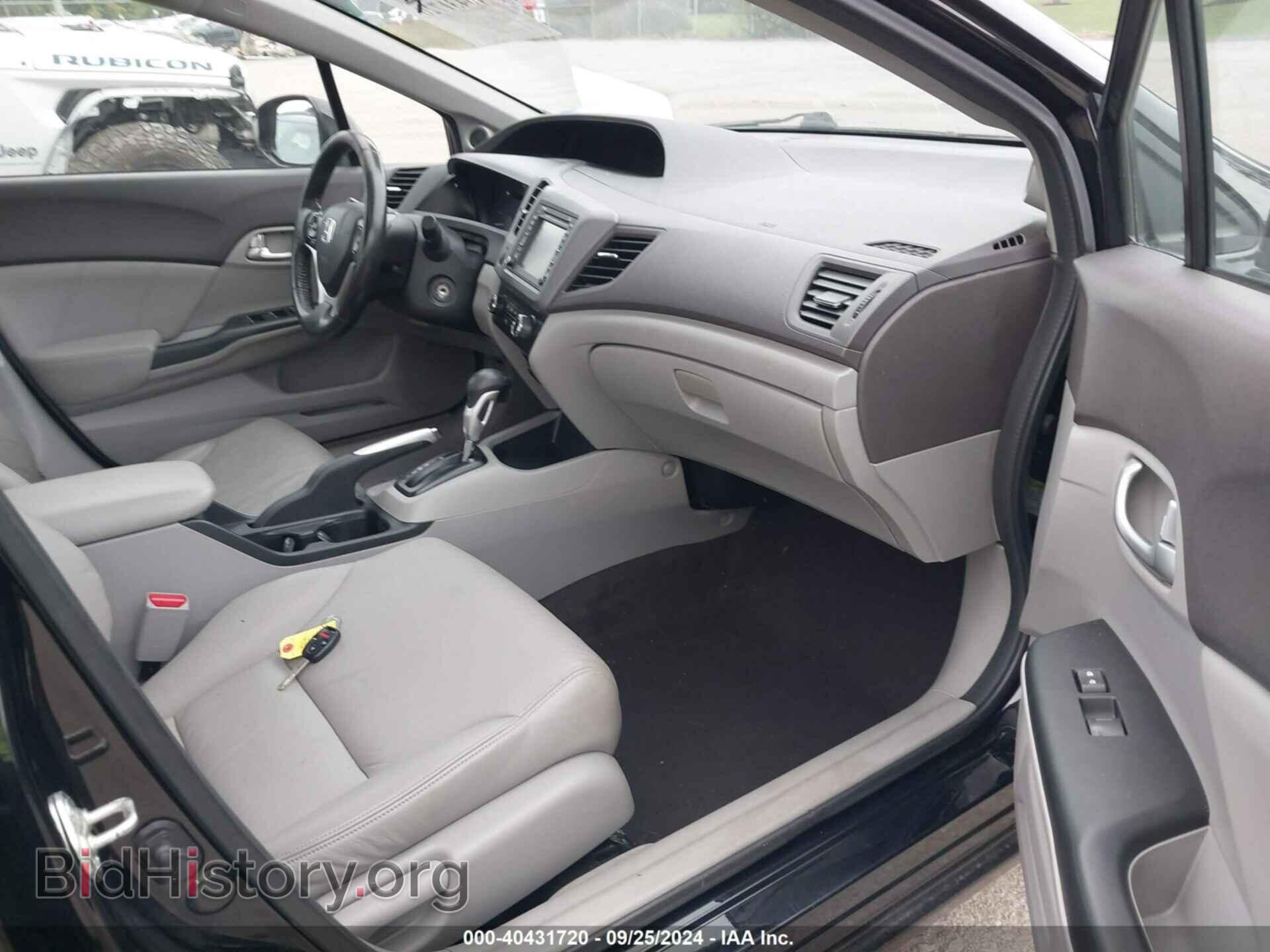 2012 HONDA CIVIC - VIN: 19XFB2F95CE071437 - Фото 5