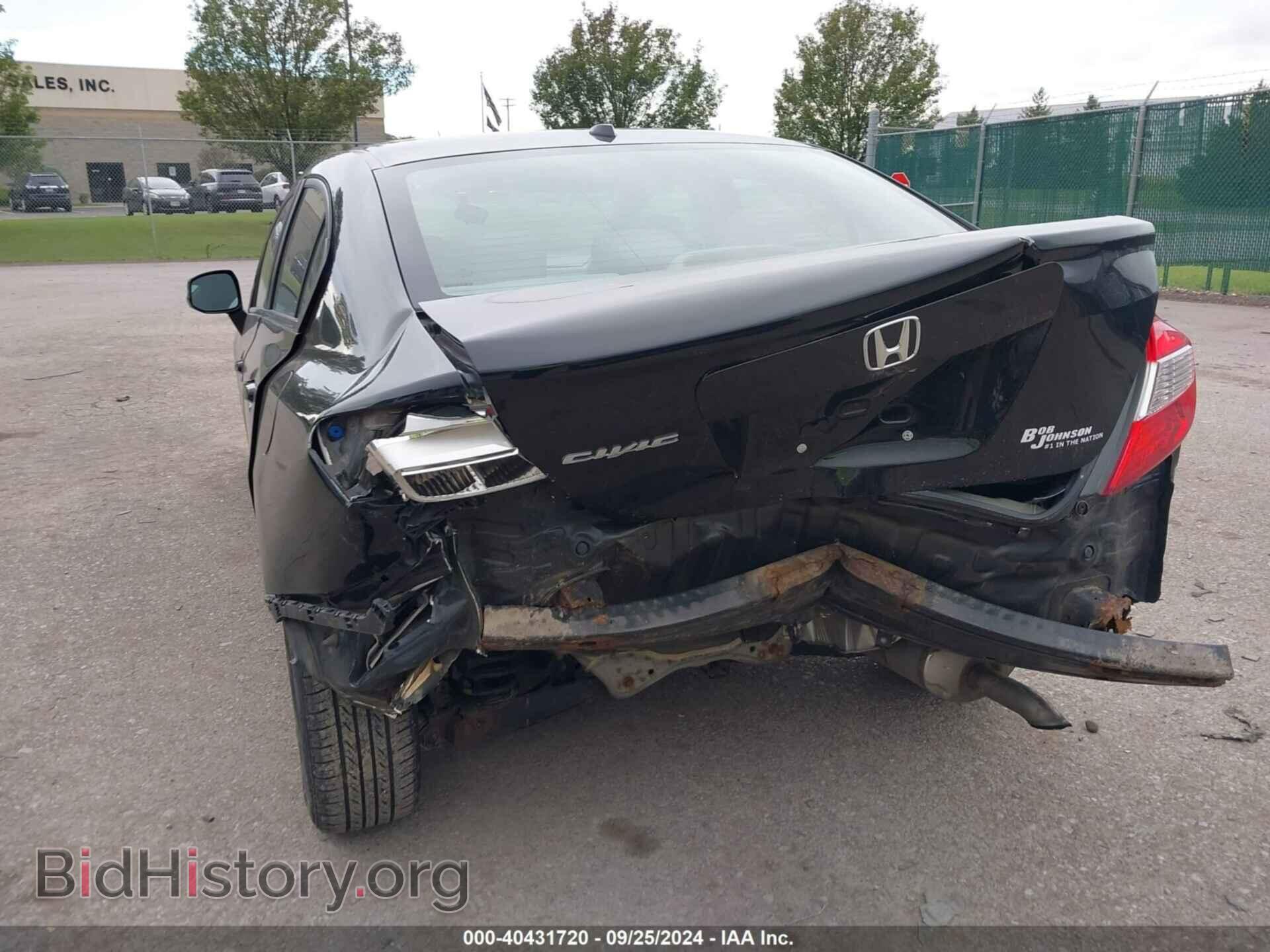 2012 HONDA CIVIC - VIN: 19XFB2F95CE071437 - Фото 6