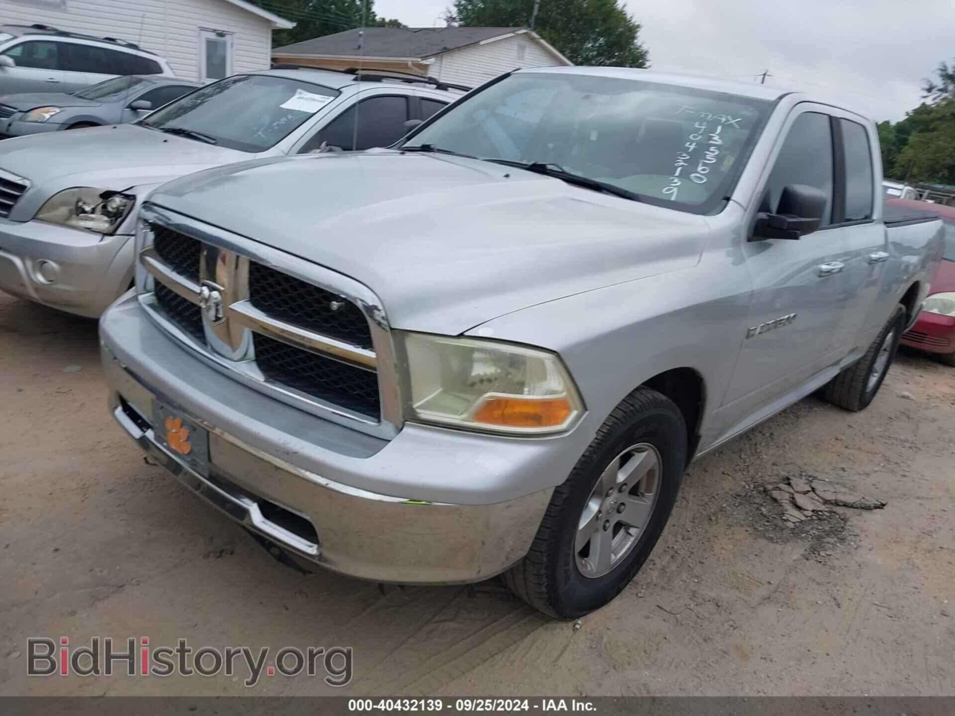 2012 RAM 1500 - VIN: 1C6RD6GP7CS135560 - Photo 2