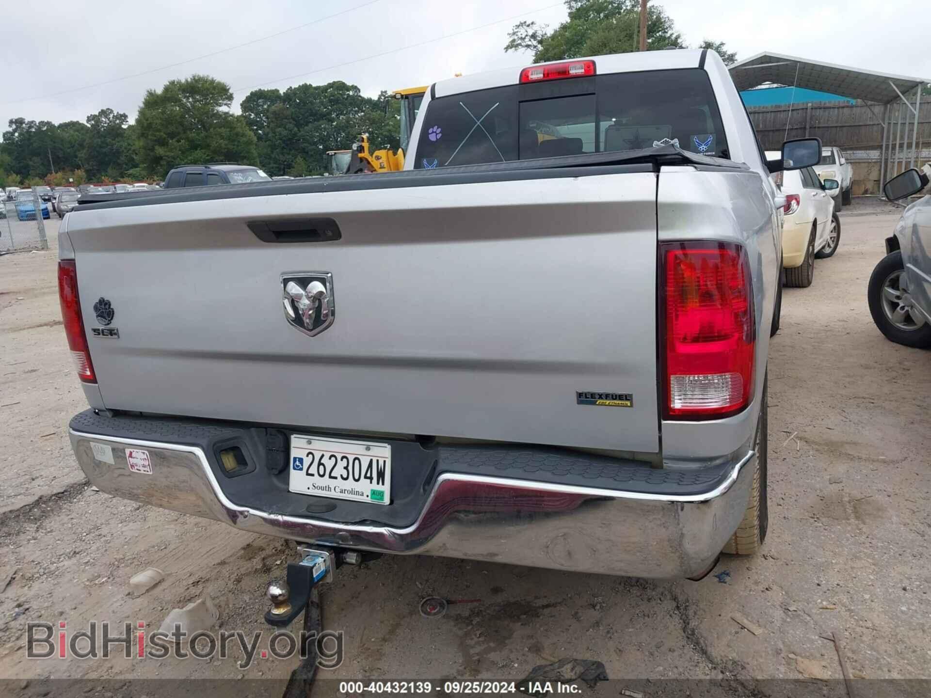 2012 RAM 1500 - VIN: 1C6RD6GP7CS135560 - Photo 16