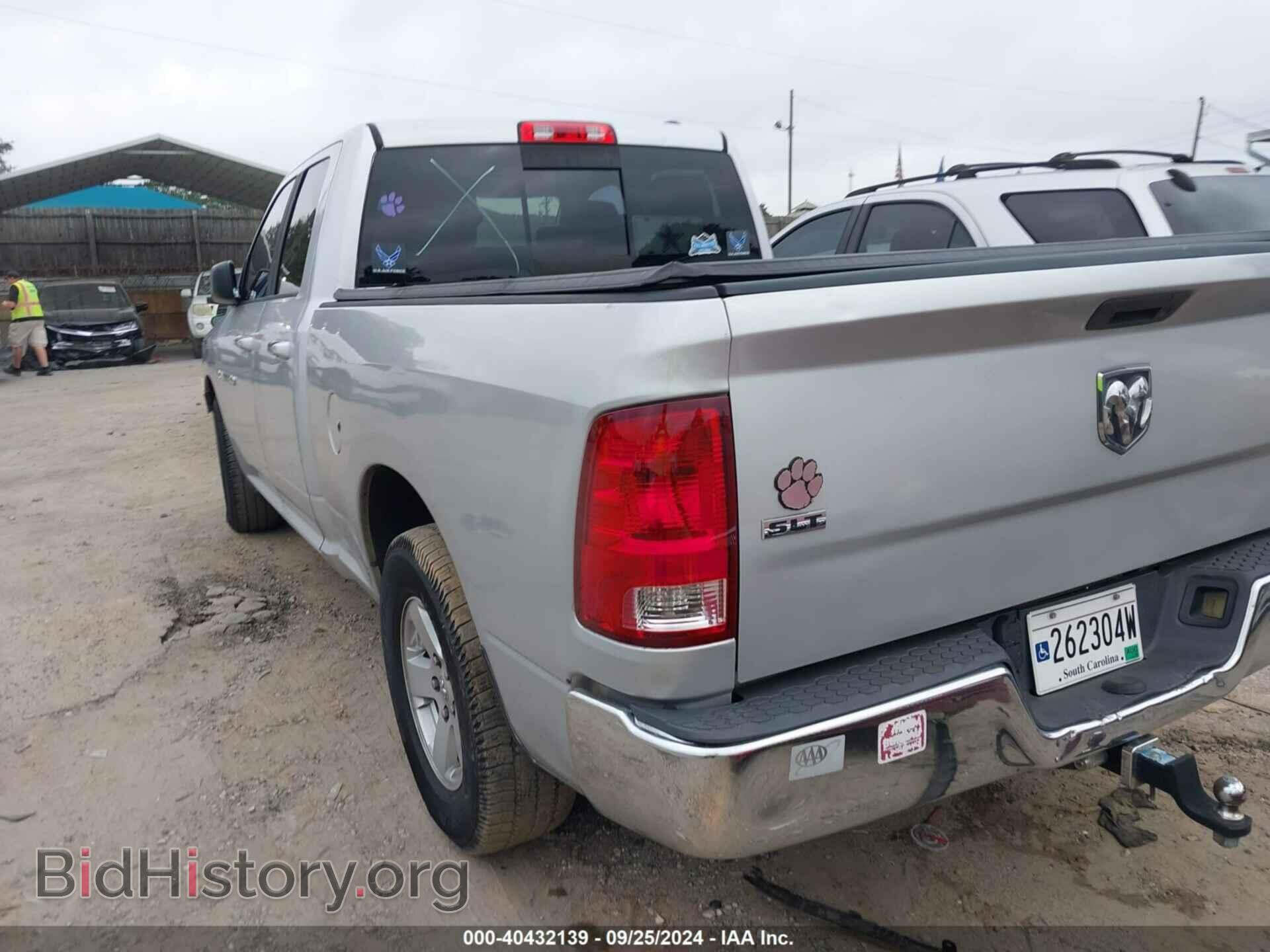 2012 RAM 1500 - VIN: 1C6RD6GP7CS135560 - Photo 3