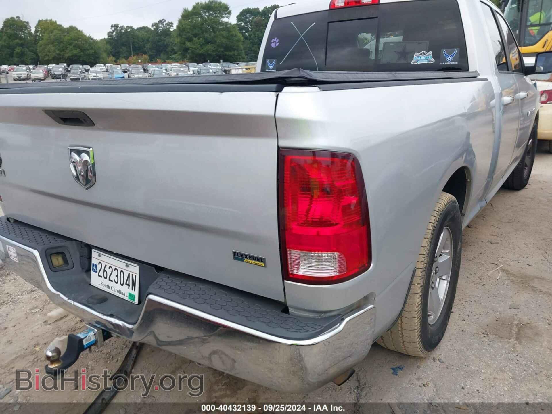 2012 RAM 1500 - VIN: 1C6RD6GP7CS135560 - Photo 4