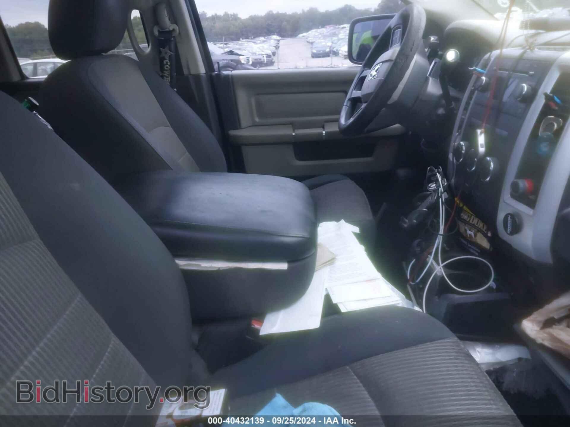 2012 RAM 1500 - VIN: 1C6RD6GP7CS135560 - Photo 5