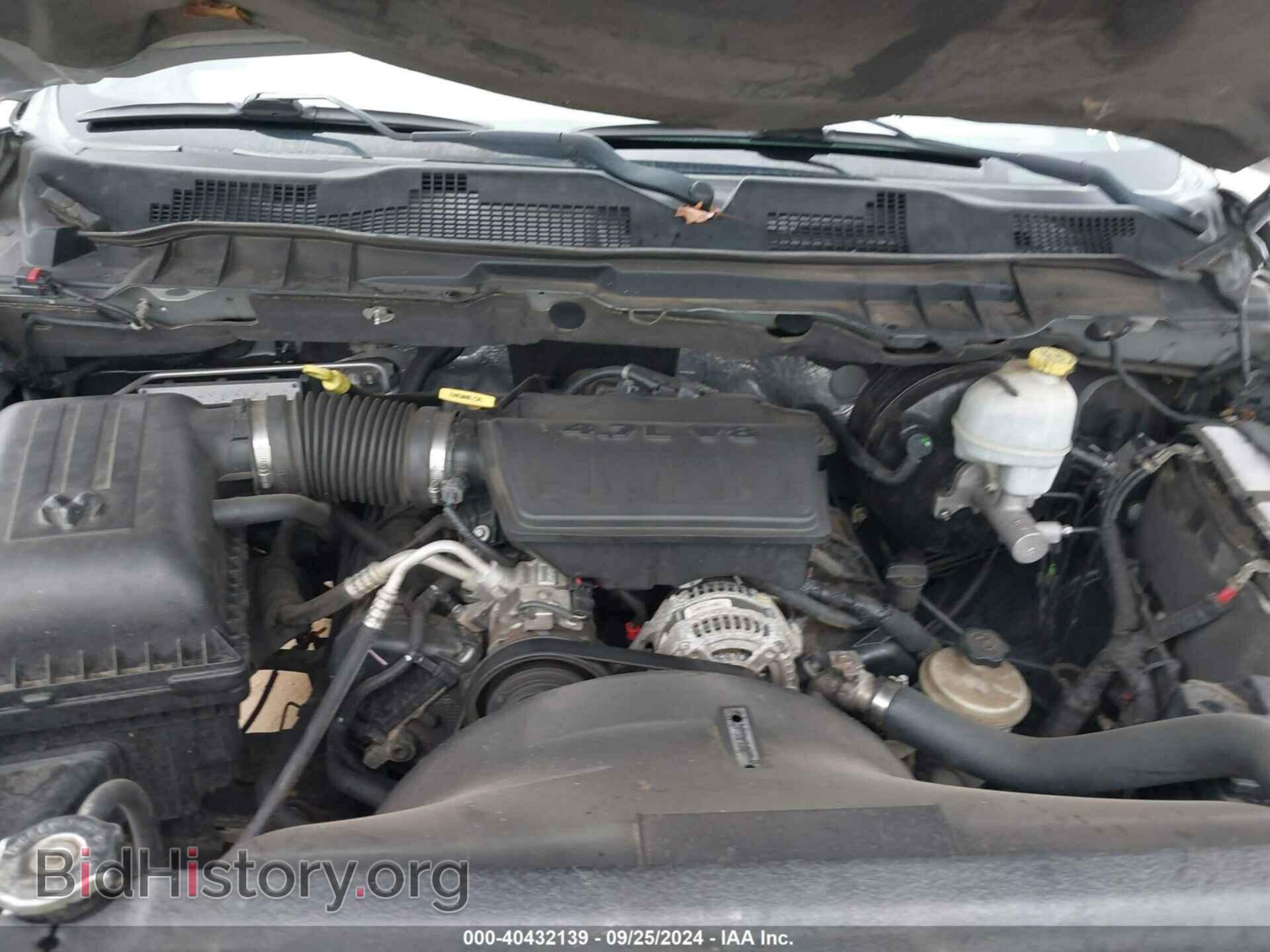 2012 RAM 1500 - VIN: 1C6RD6GP7CS135560 - Photo 10