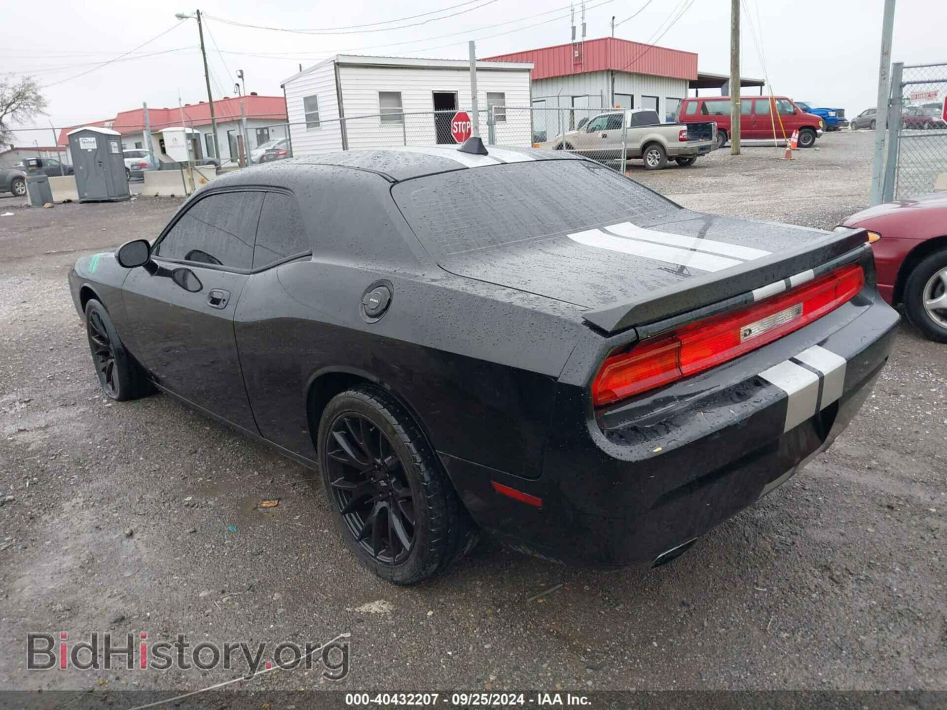 2010 DODGE CHALLENGER - VIN: 2B3CJ4DV7AH111098 - Фото 3