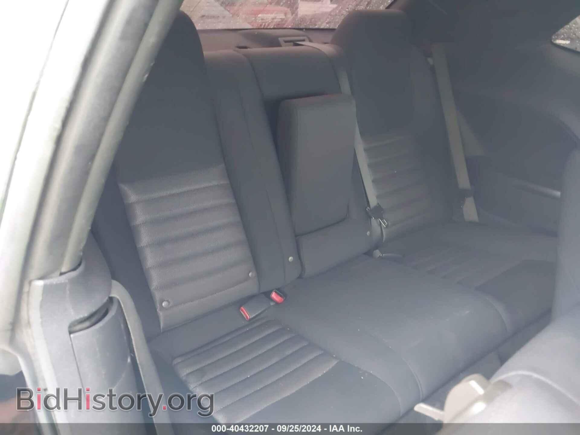 2010 DODGE CHALLENGER - VIN: 2B3CJ4DV7AH111098 - Фото 8