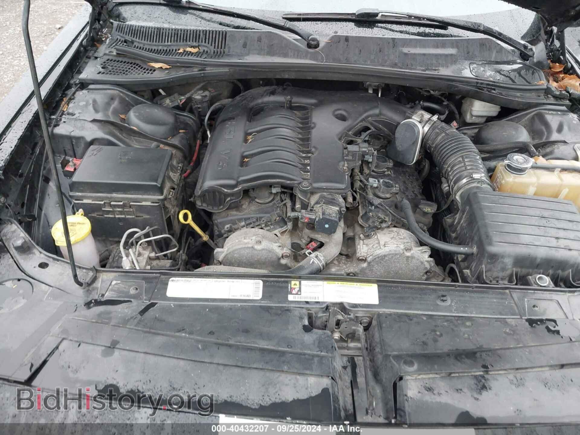 2010 DODGE CHALLENGER - VIN: 2B3CJ4DV7AH111098 - Фото 10