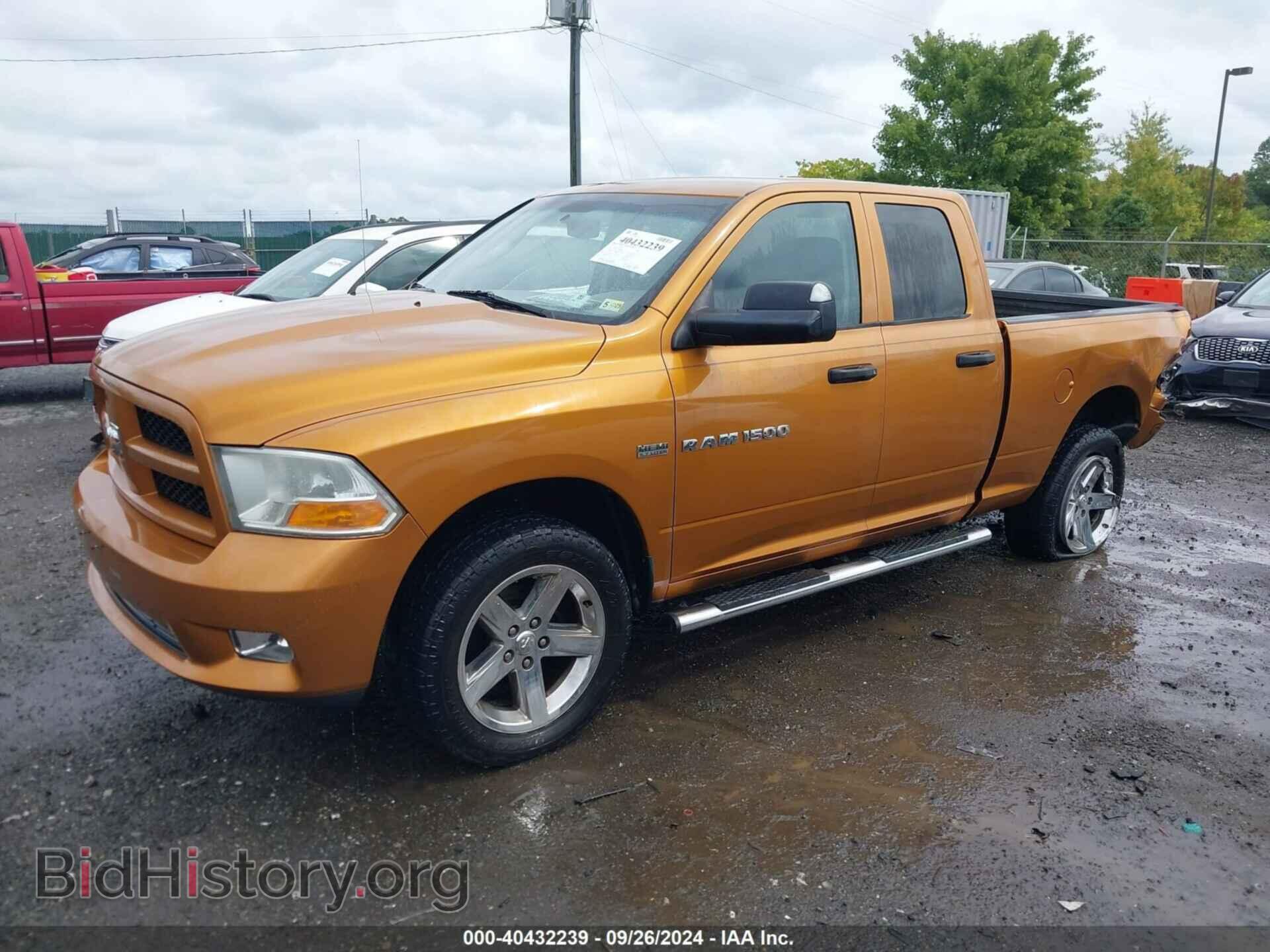 2012 RAM 1500 - VIN: 1C6RD7FT2CS264858 - Фото 2