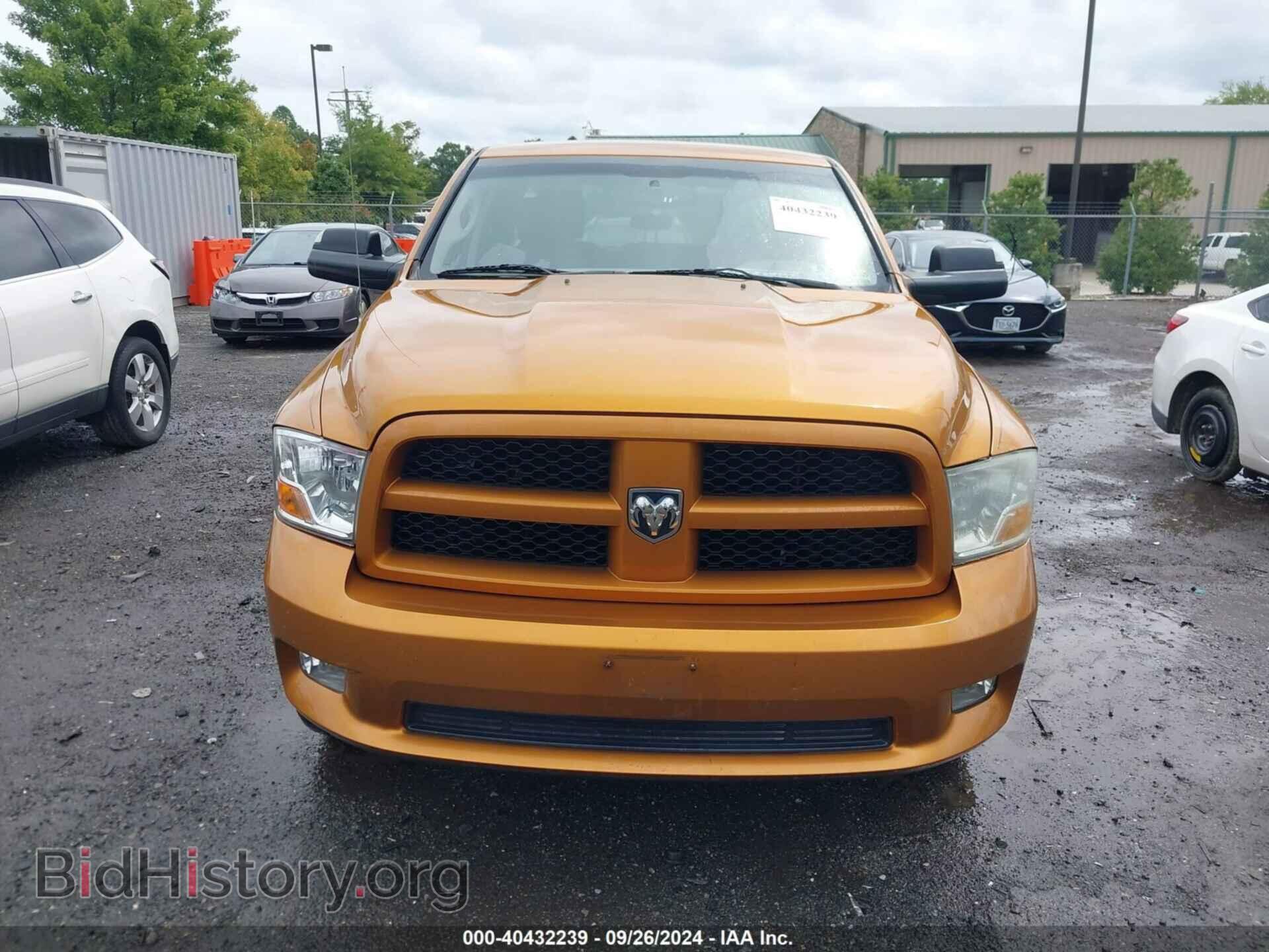 2012 RAM 1500 - VIN: 1C6RD7FT2CS264858 - Фото 12