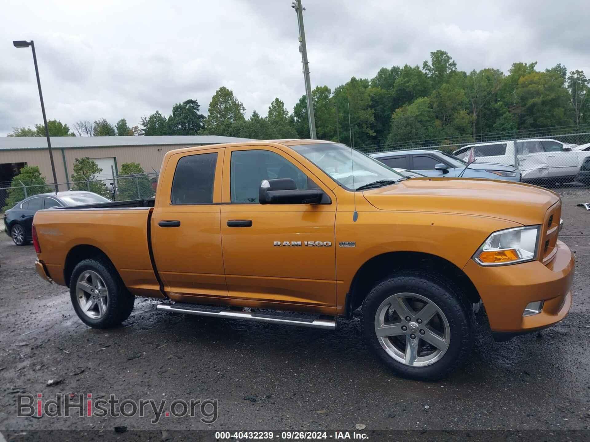 2012 RAM 1500 - VIN: 1C6RD7FT2CS264858 - Фото 13