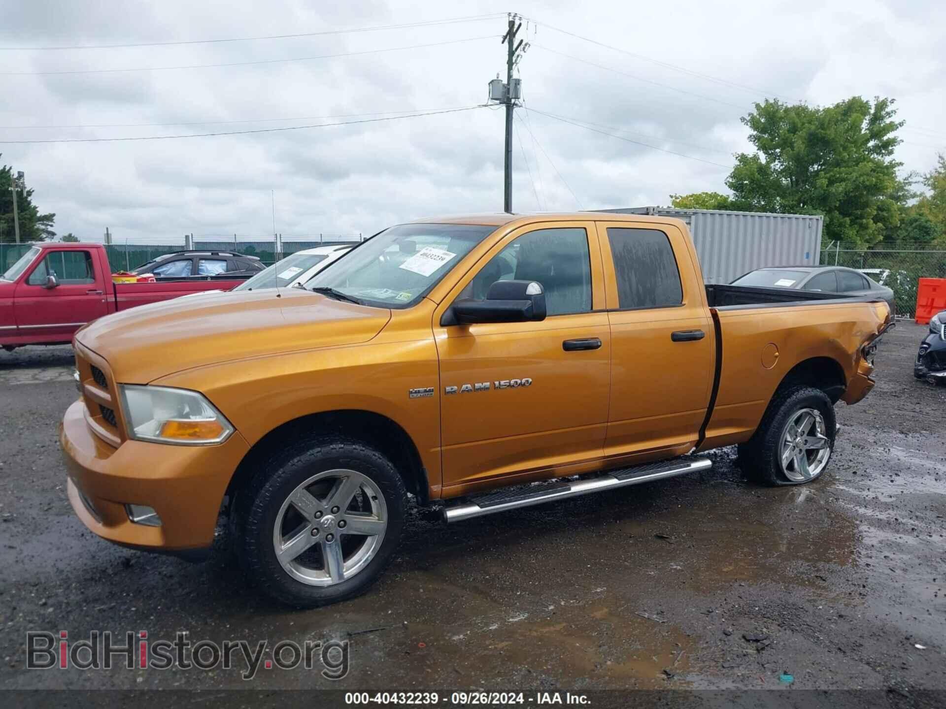 2012 RAM 1500 - VIN: 1C6RD7FT2CS264858 - Фото 14