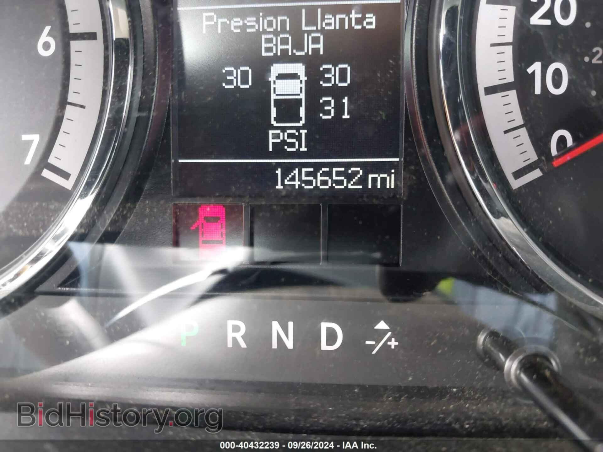 2012 RAM 1500 - VIN: 1C6RD7FT2CS264858 - Фото 15