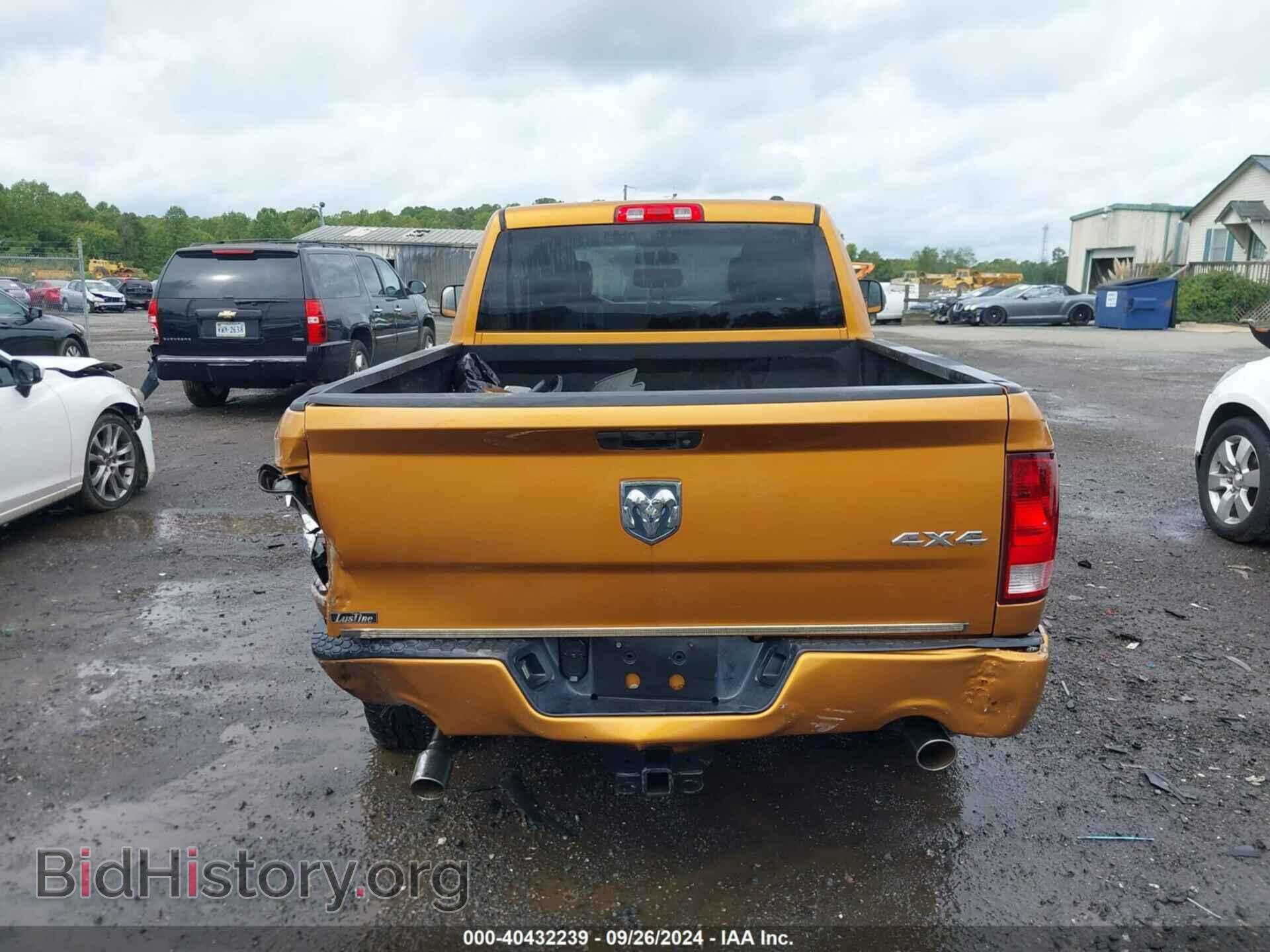 2012 RAM 1500 - VIN: 1C6RD7FT2CS264858 - Фото 16
