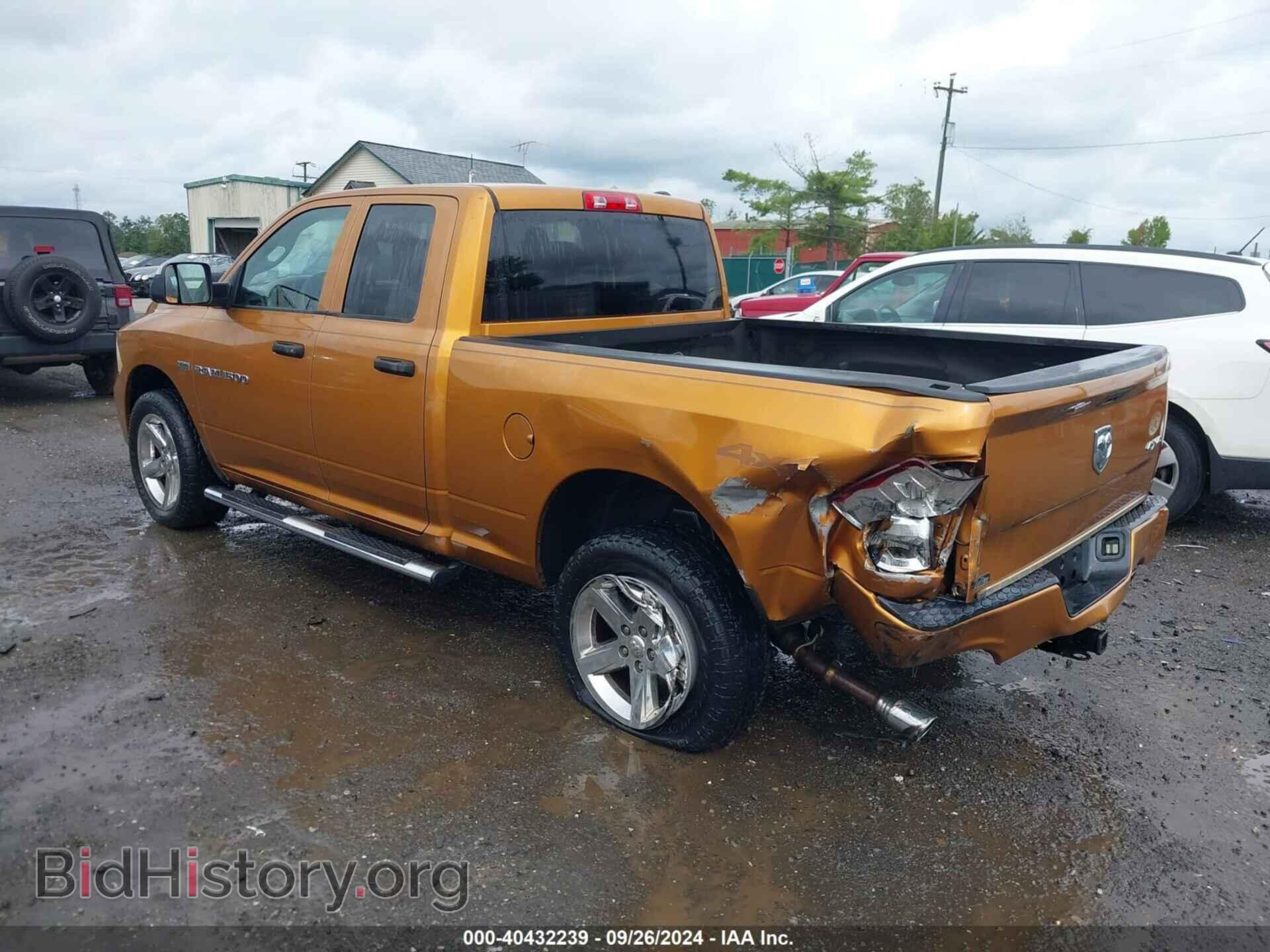 2012 RAM 1500 - VIN: 1C6RD7FT2CS264858 - Фото 3