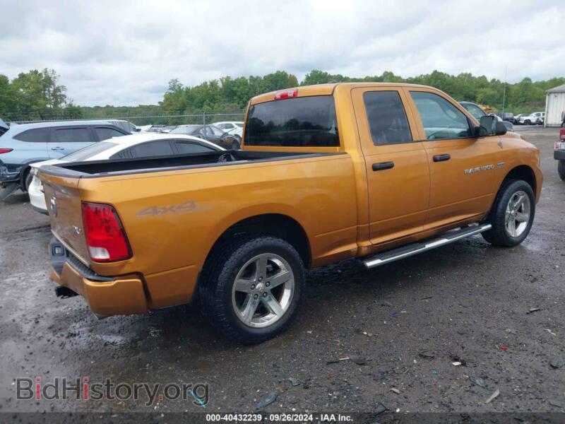 2012 RAM 1500 (VIN 1C6RD7FT2CS264858) — photo 4 of 16