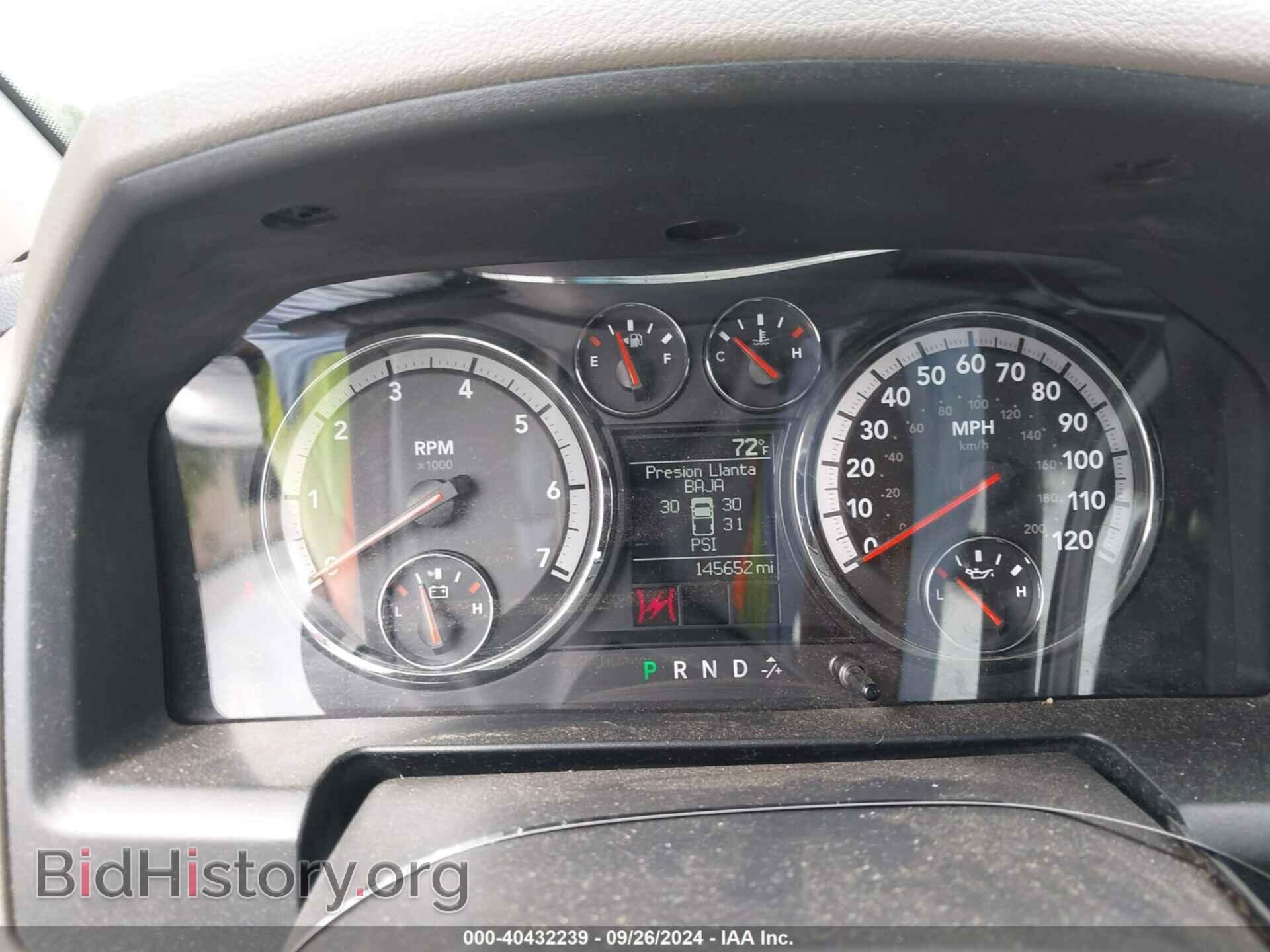 2012 RAM 1500 - VIN: 1C6RD7FT2CS264858 - Фото 7