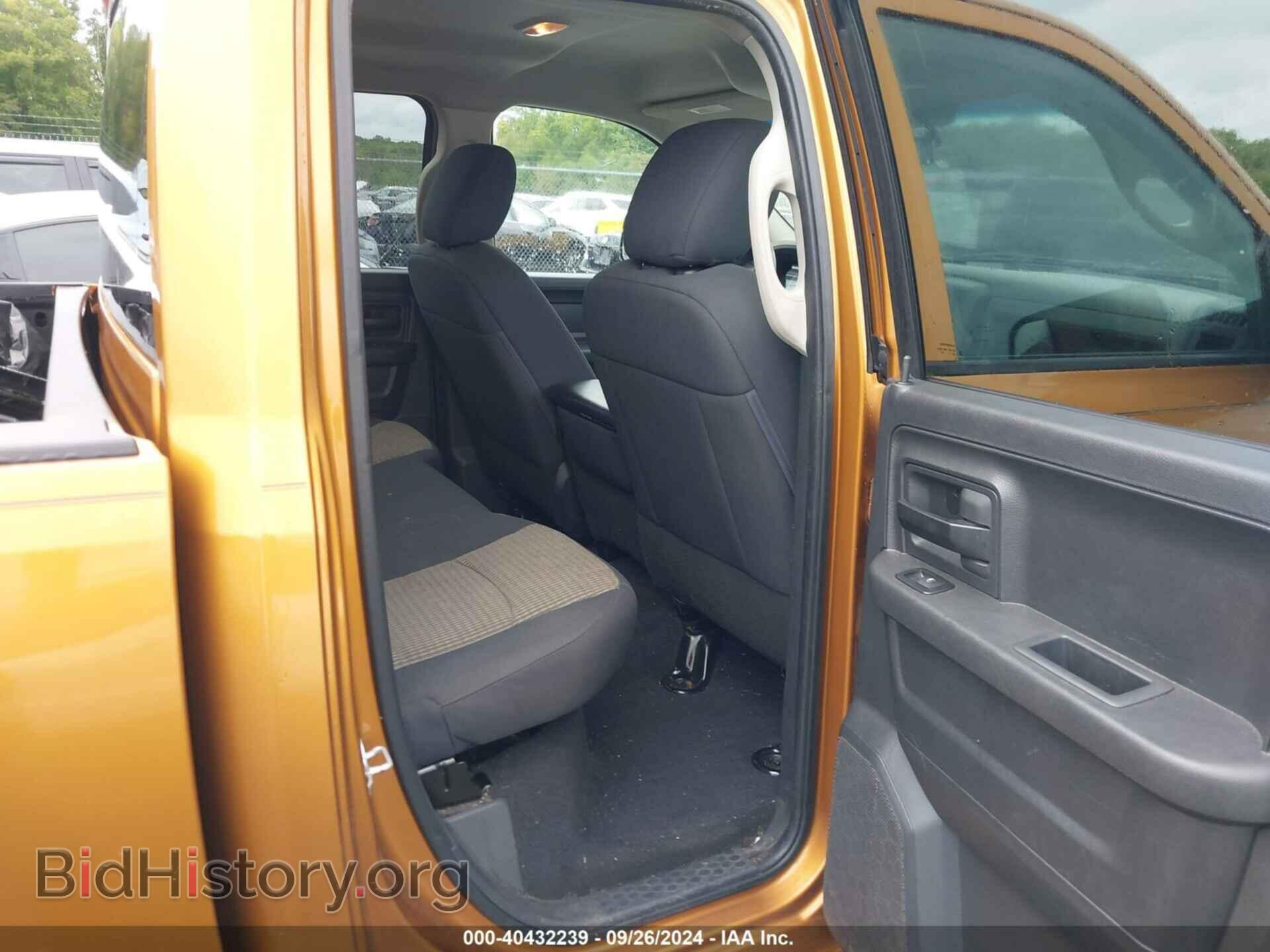 2012 RAM 1500 - VIN: 1C6RD7FT2CS264858 - Фото 8