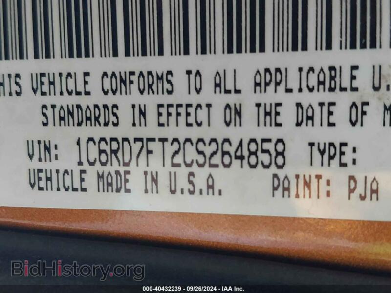2012 RAM 1500 (VIN 1C6RD7FT2CS264858) — photo 9 of 16