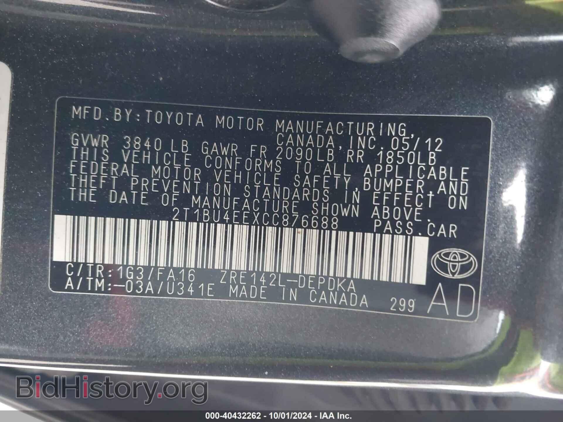 2012 TOYOTA COROLLA - VIN: 2T1BU4EEXCC876688 - Фото 9