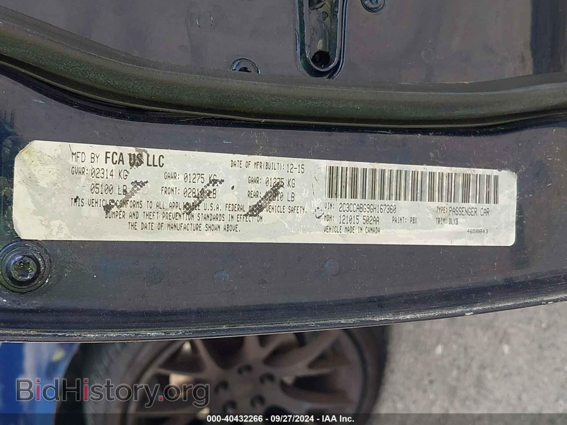 2016 CHRYSLER 300 - VIN: 2C3CCABG9GH167360 - Фото 9
