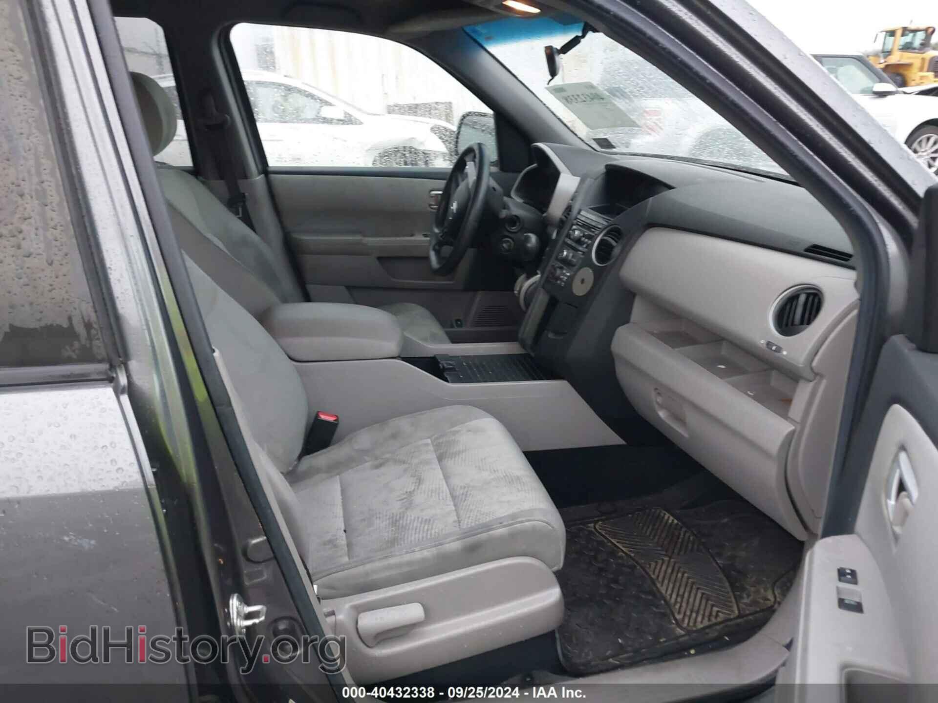 2012 HONDA PILOT - VIN: 5FNYF4H20CB086060 - Фото 5