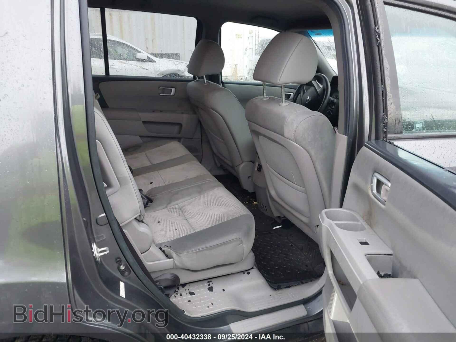 2012 HONDA PILOT - VIN: 5FNYF4H20CB086060 - Фото 8