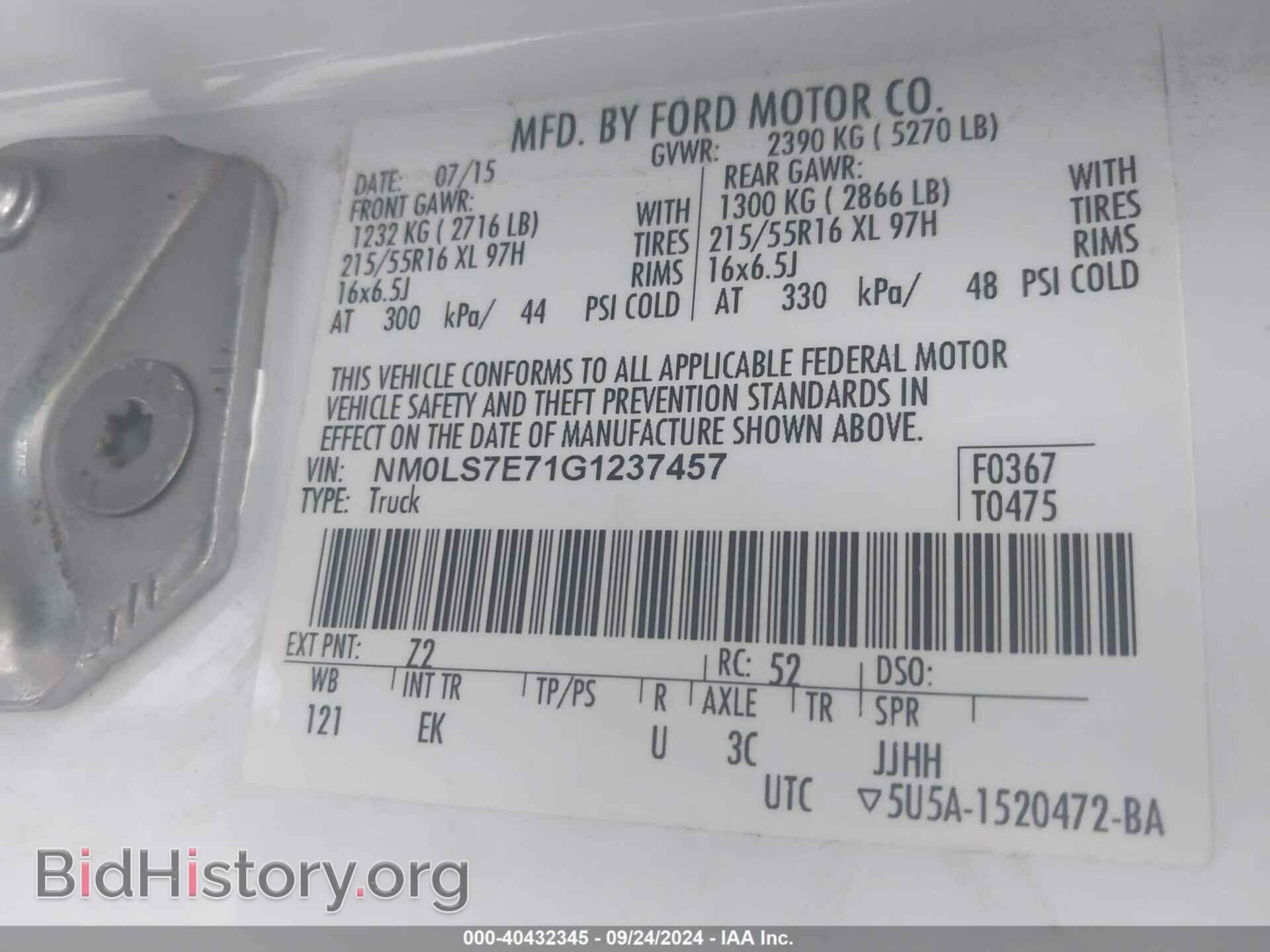 2016 FORD TRANSIT CONNECT - VIN: NM0LS7E71G1237457 - Photo 9