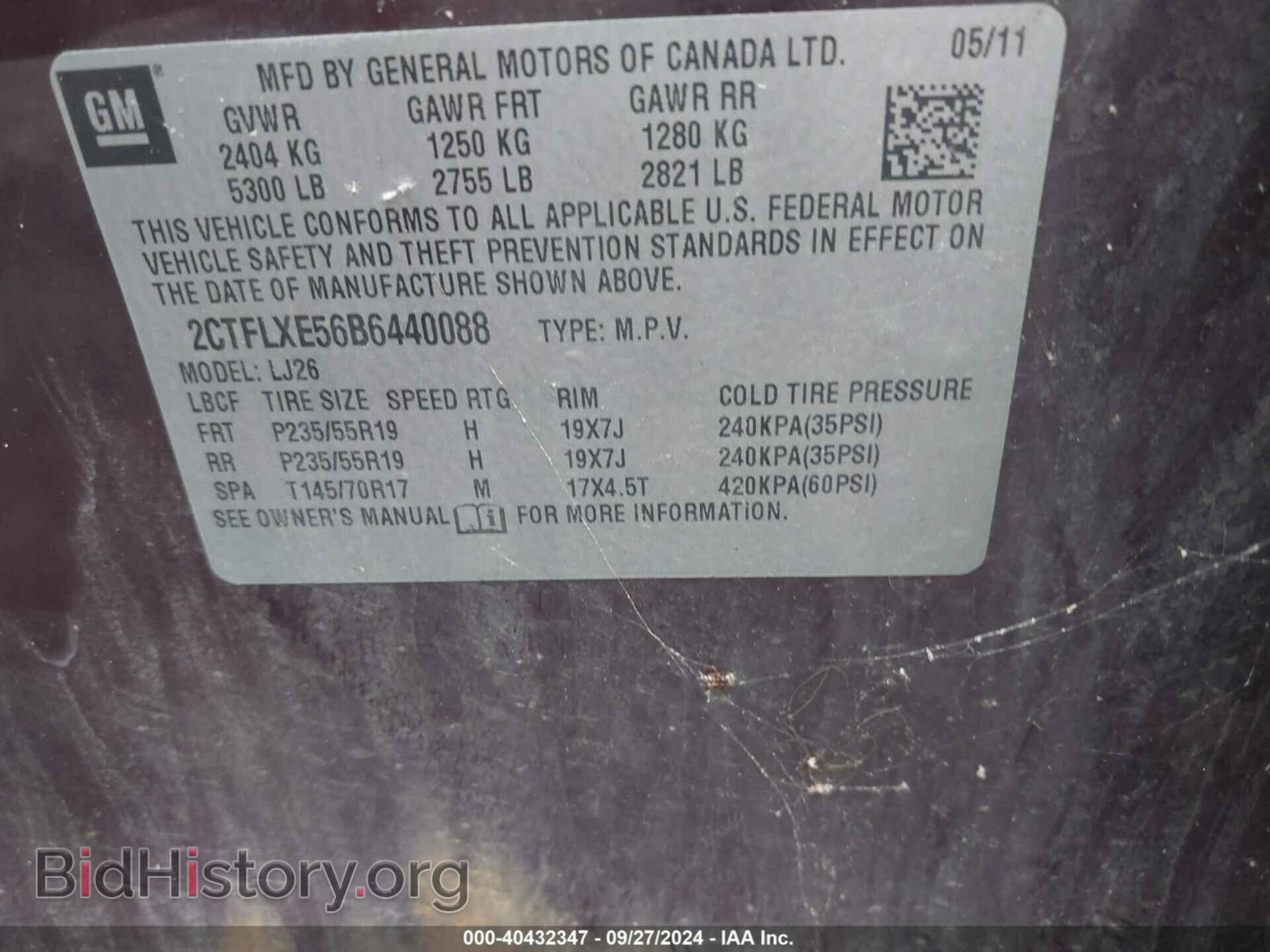 2011 GMC TERRAIN - VIN: 2CTFLXE56B6440088 - Фото 9