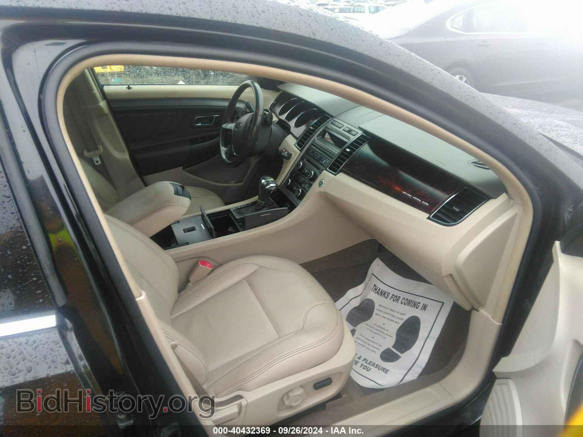 2010 FORD TAURUS - VIN: 1FAHP2HW4AG161727 - Фото 5