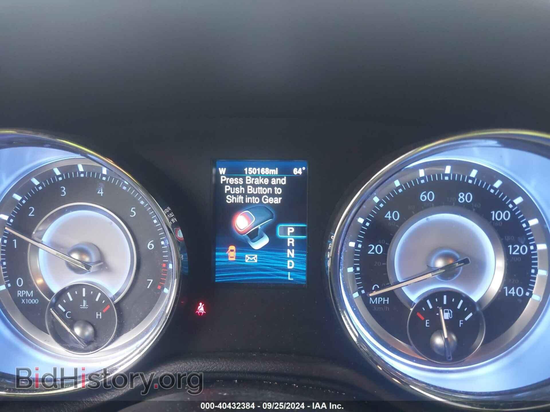 2013 CHRYSLER 300 - VIN: 2C3CCARG0DH712492 - Фото 7