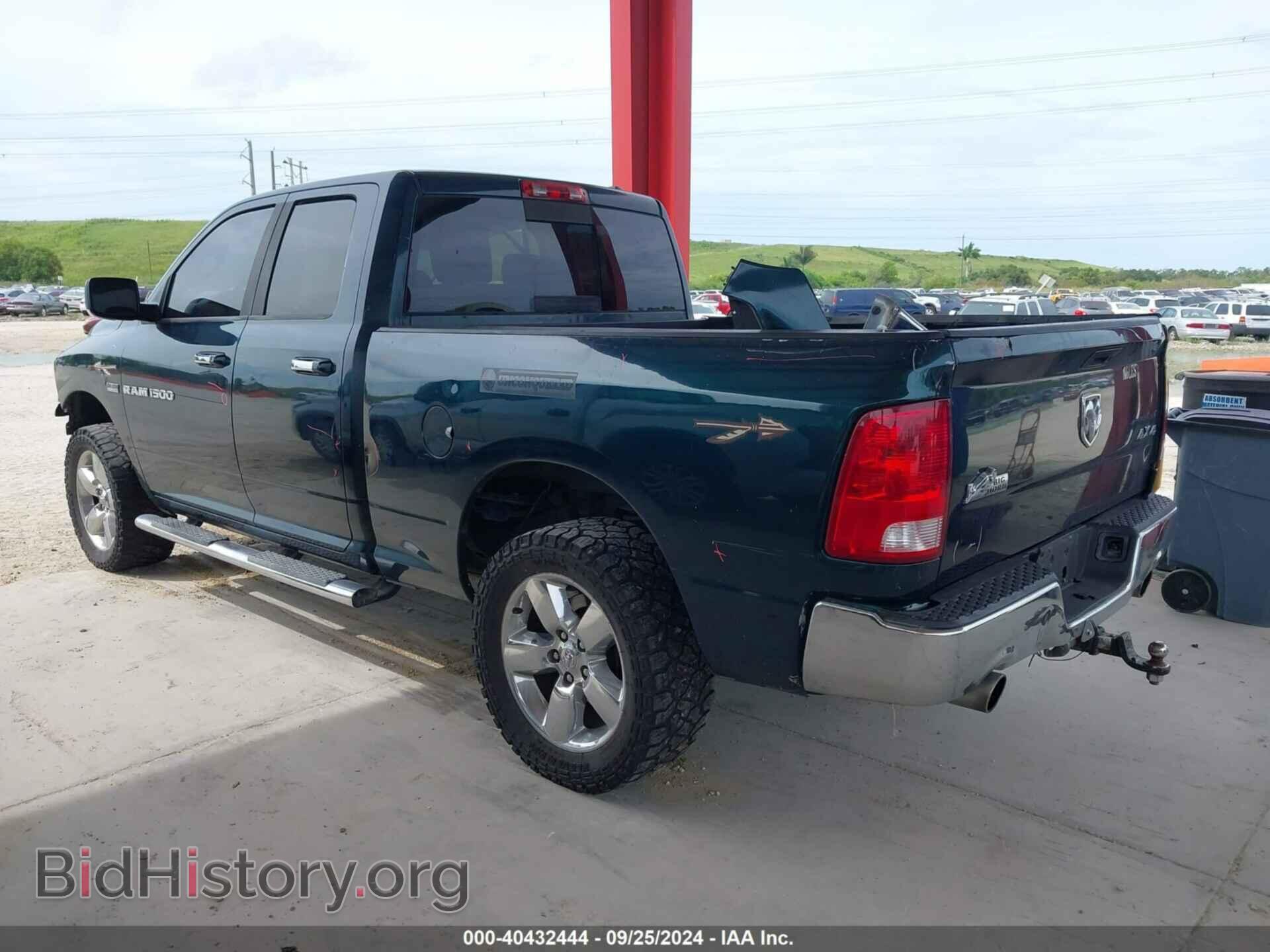 2011 RAM RAM 1500 - VIN: 1D7RV1GT7BS552302 - Photo 3