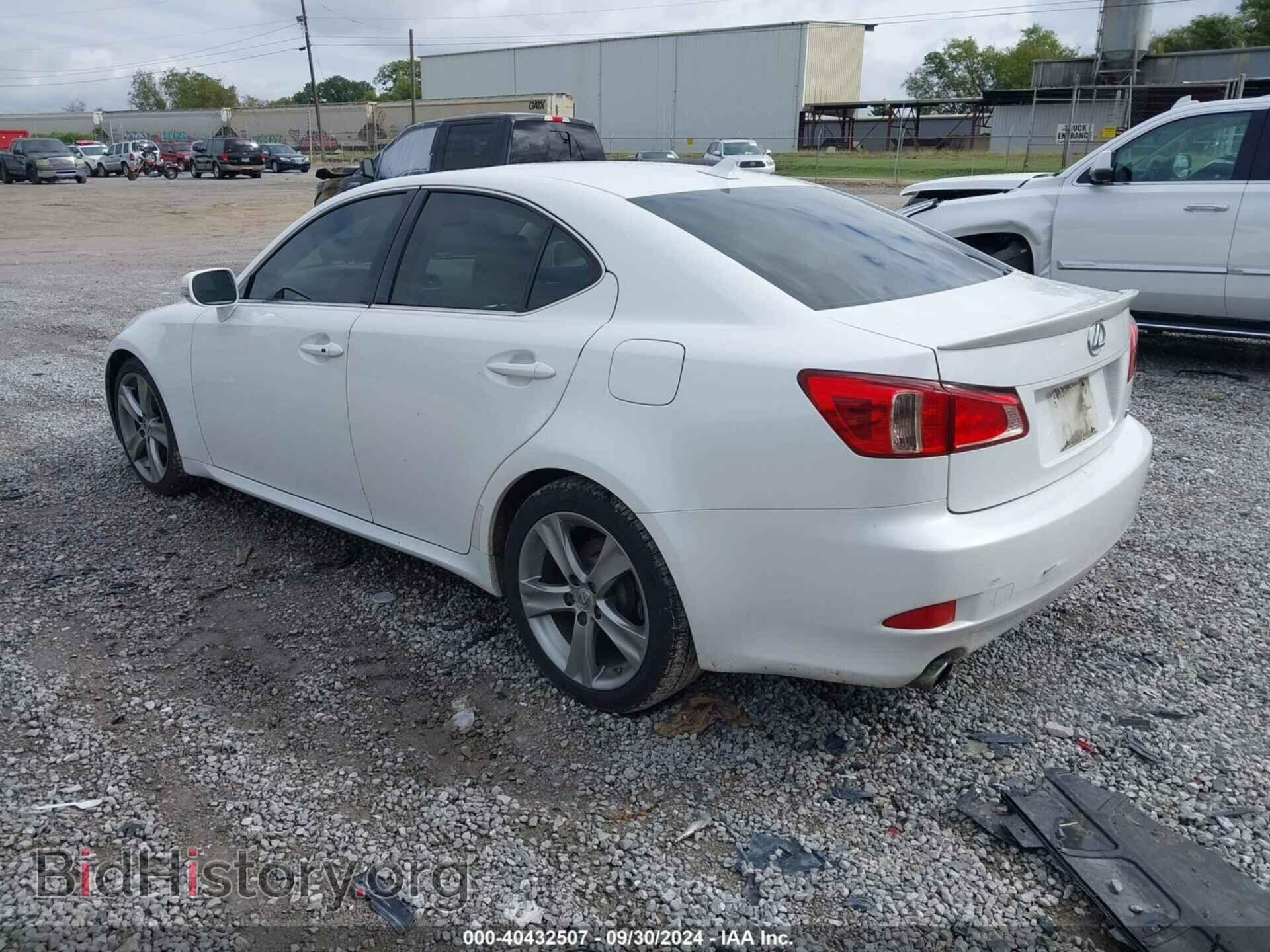 2012 LEXUS IS 250 - VIN: JTHBF5C25C5163704 - Photo 3