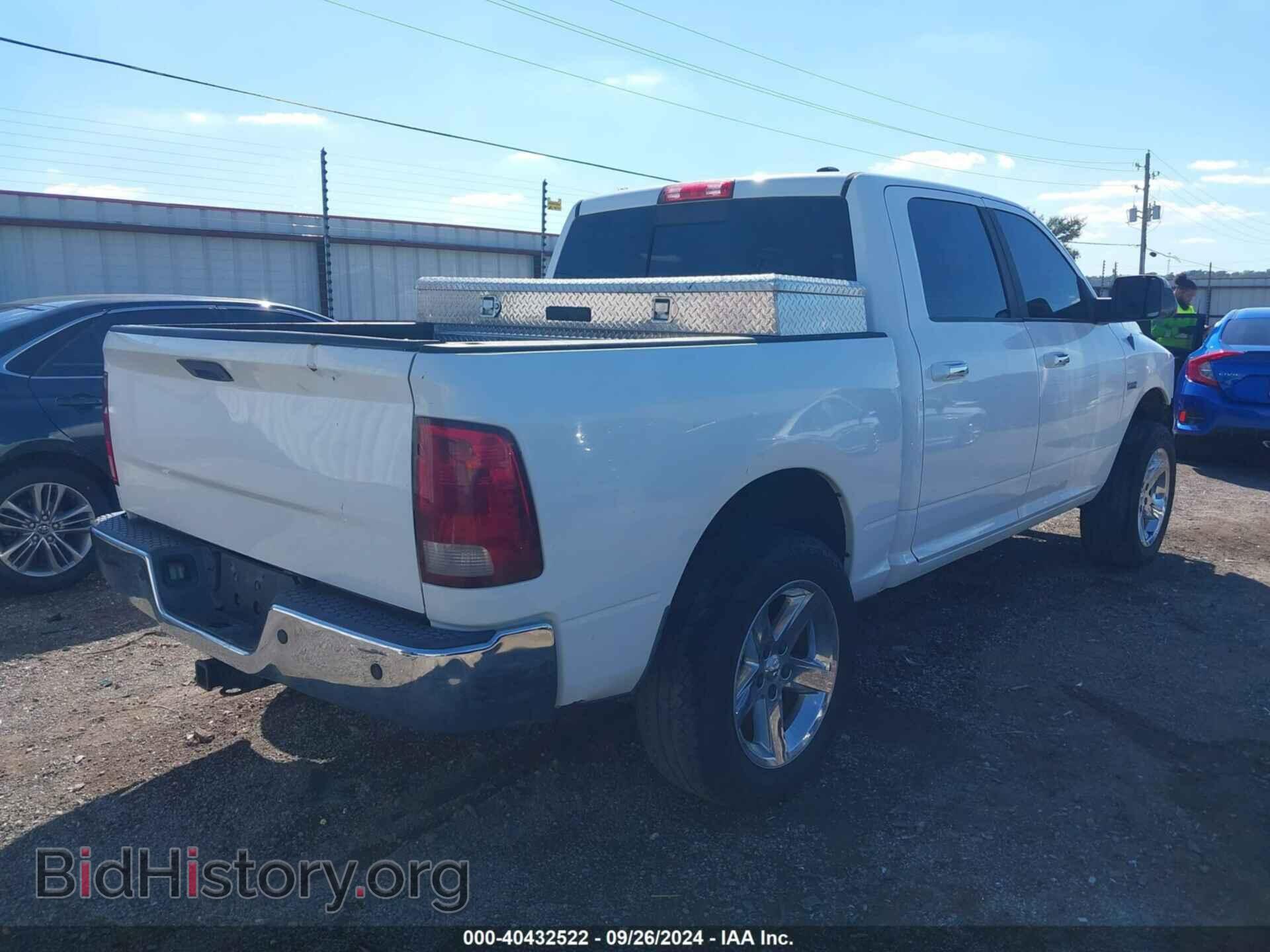 2012 RAM 1500 - VIN: 1C6RD7LT2CS175778 - Фото 4