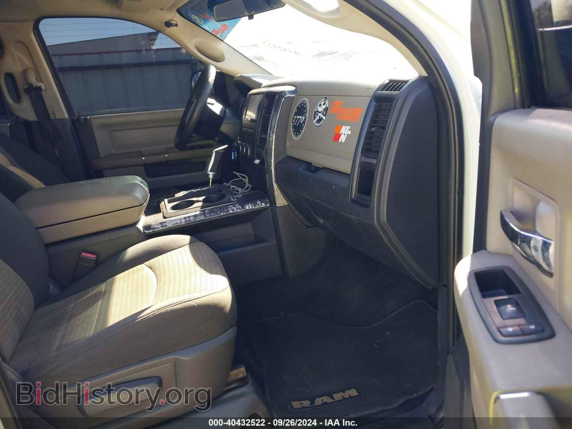 2012 RAM 1500 - VIN: 1C6RD7LT2CS175778 - Фото 5