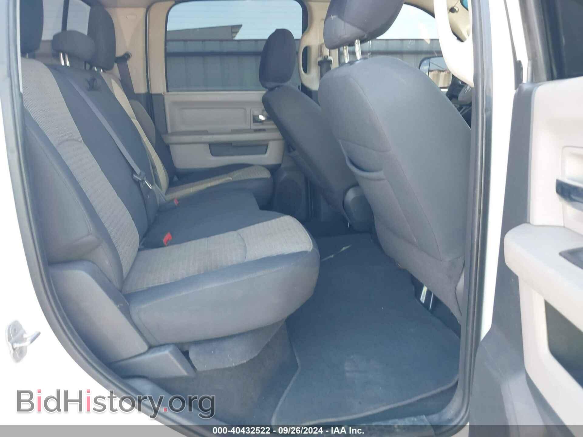 2012 RAM 1500 - VIN: 1C6RD7LT2CS175778 - Фото 8