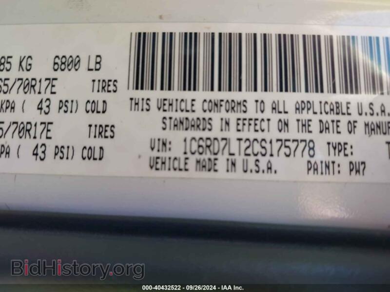 2012 RAM 1500 (VIN 1C6RD7LT2CS175778) — photo 9 of 17