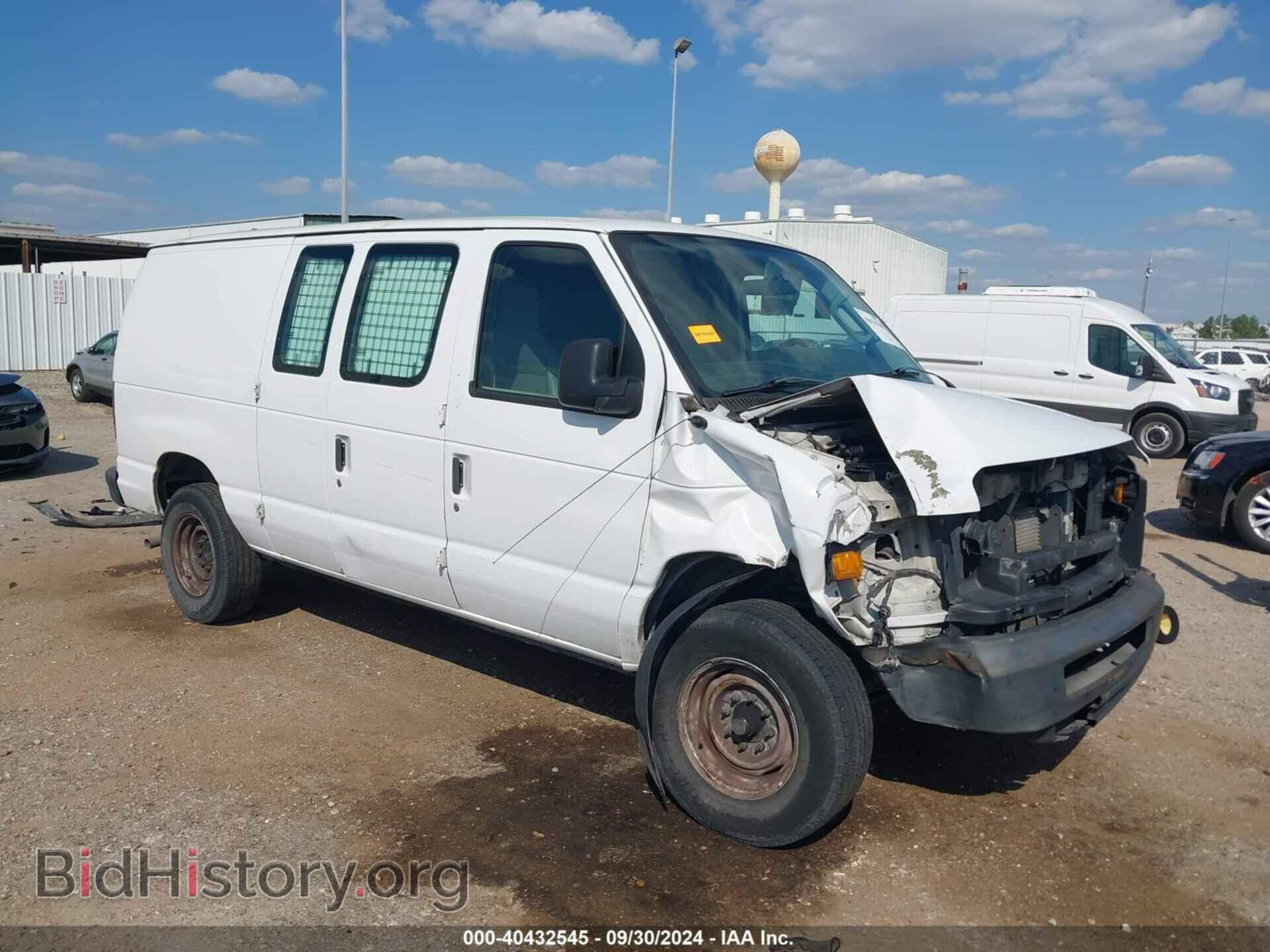 Photo 1FTNE2EW4EDA11325 - FORD E-250 2014