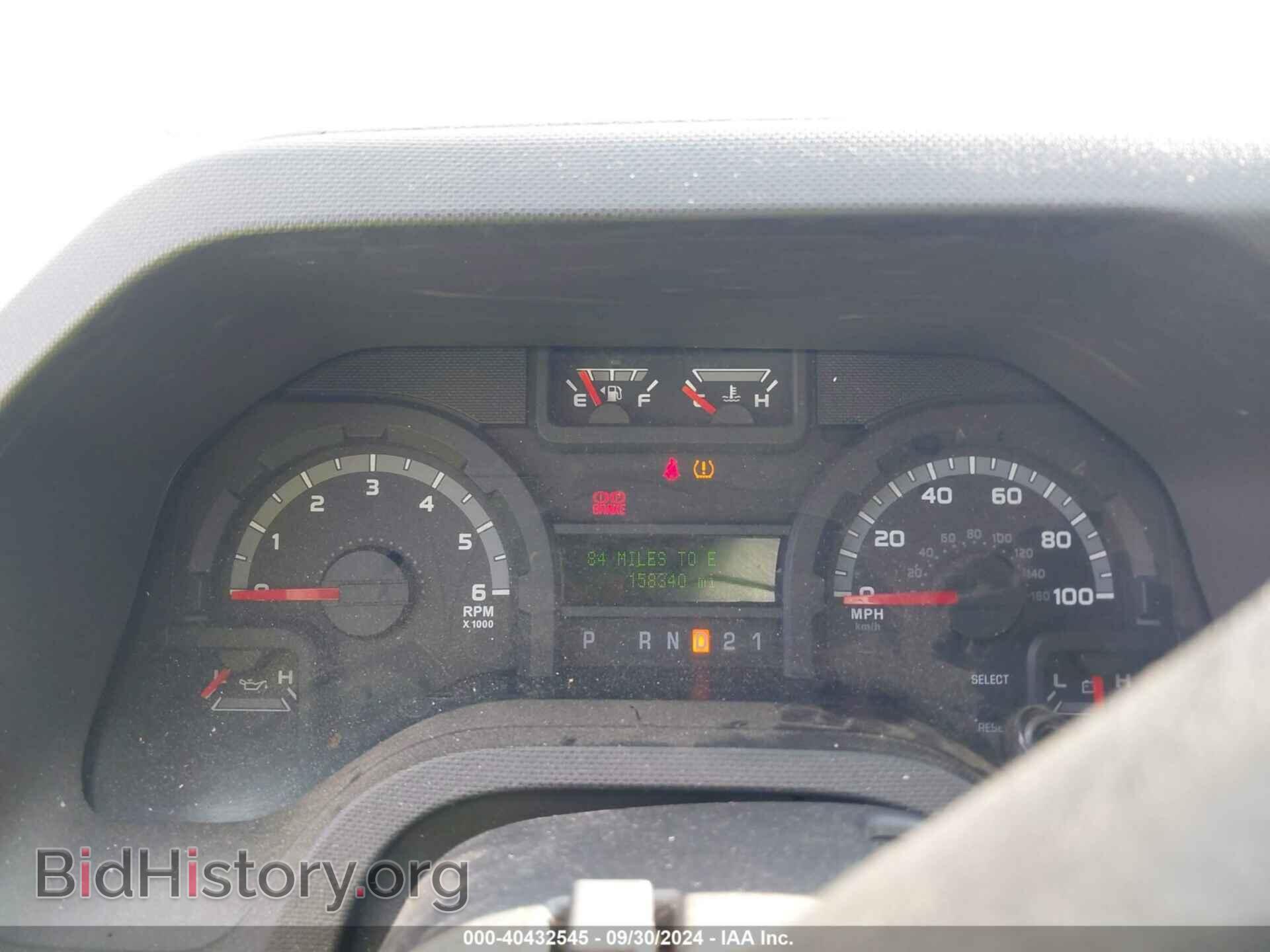2014 FORD E-250 - VIN: 1FTNE2EW4EDA11325 - Фото 7