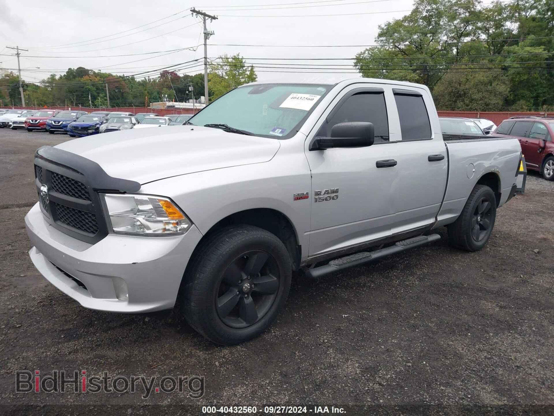 2013 RAM 1500 - VIN: 1C6RR7FT3DS573676 - Фото 2